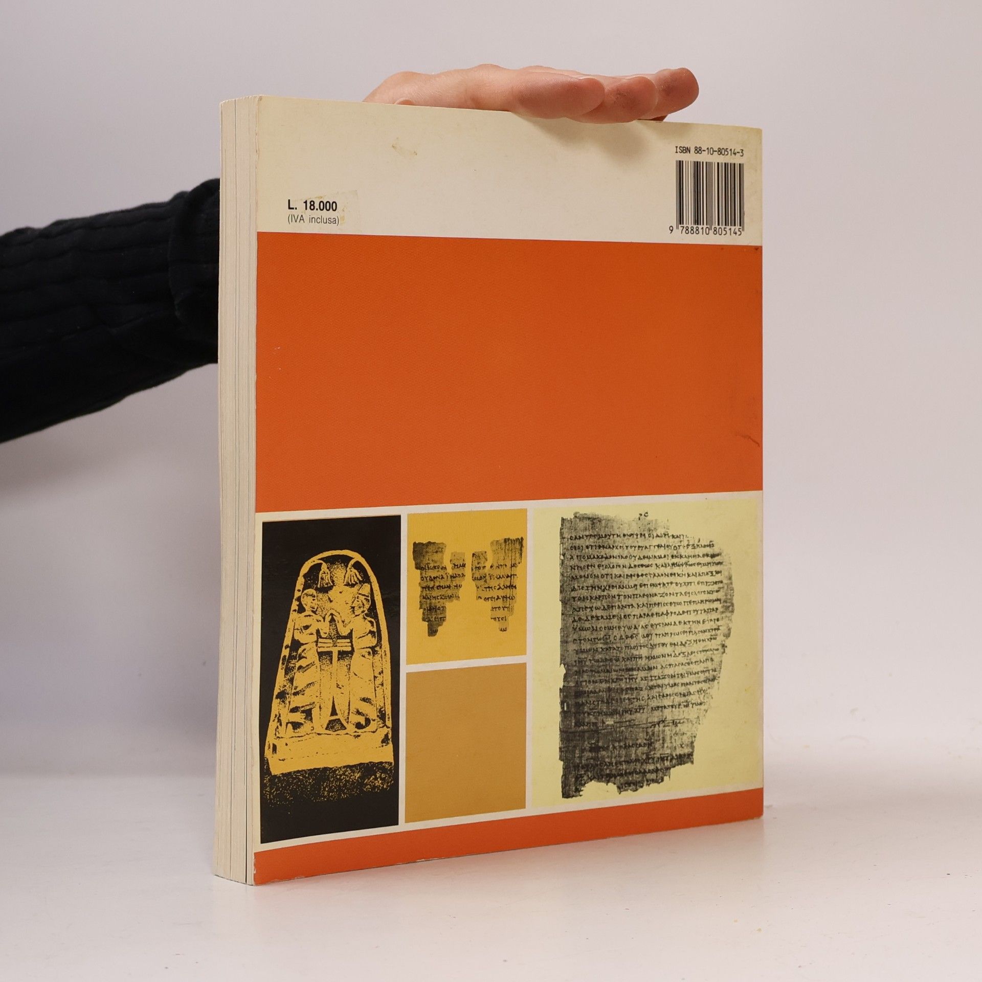 Josef Scharbert Capire la Bibbia - 1: La Bibbia. Storia. Autori. Messaggio