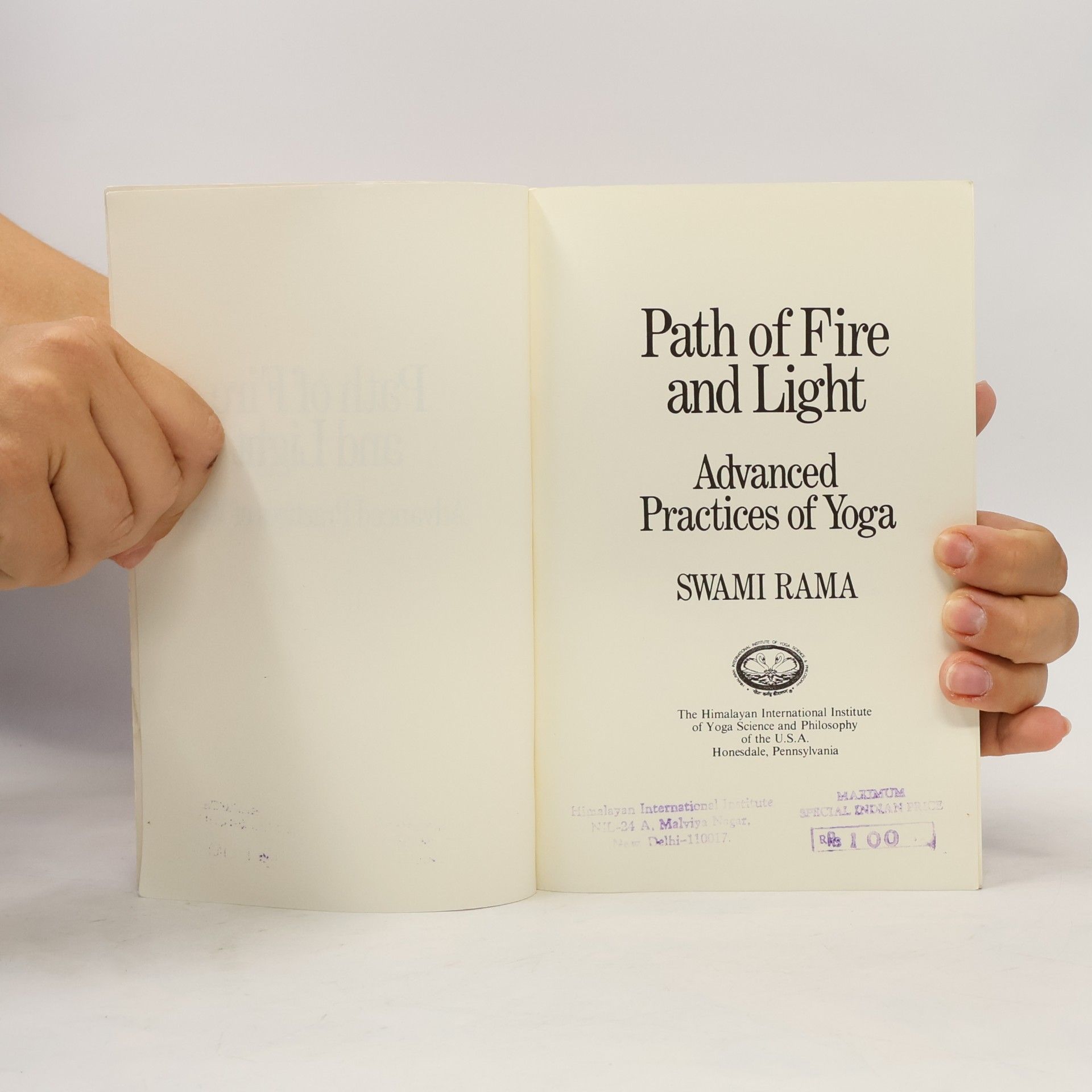 Himalayan Institute Press PATH OF FIRE AND LIGHT VOL 1