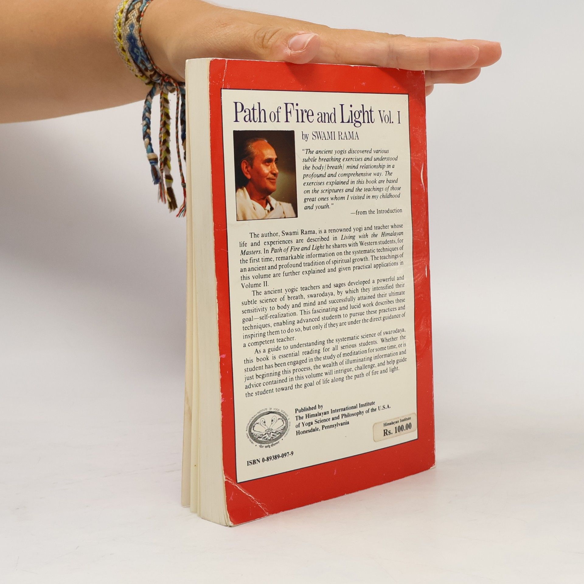 Himalayan Institute Press PATH OF FIRE AND LIGHT VOL 1
