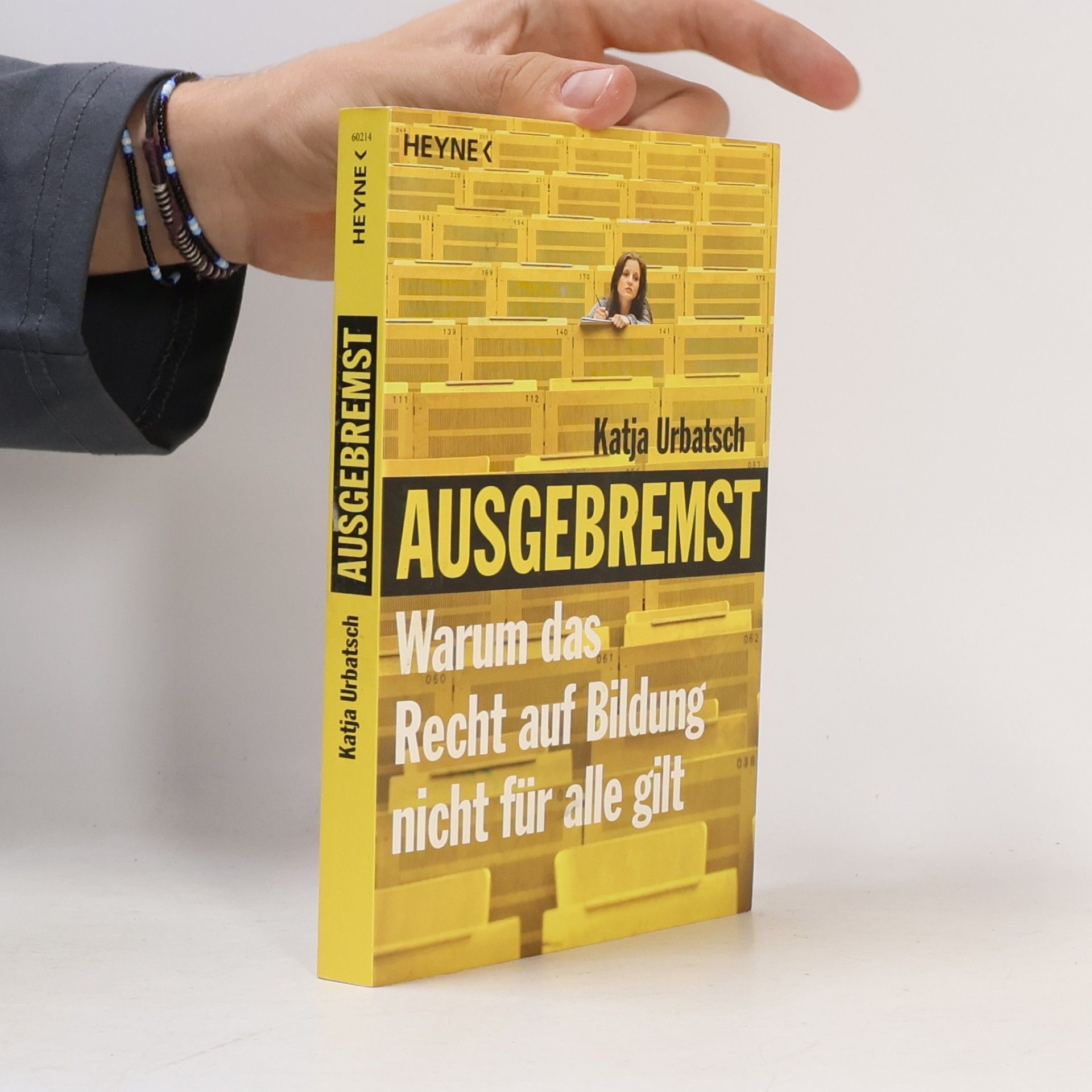 Katja Urbatsch Ausgebremst