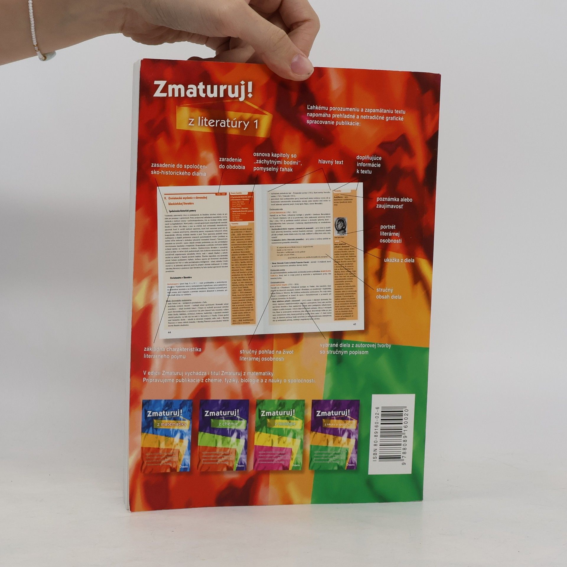 Auteurscollectief Zmaturuj! z literatúry 1
