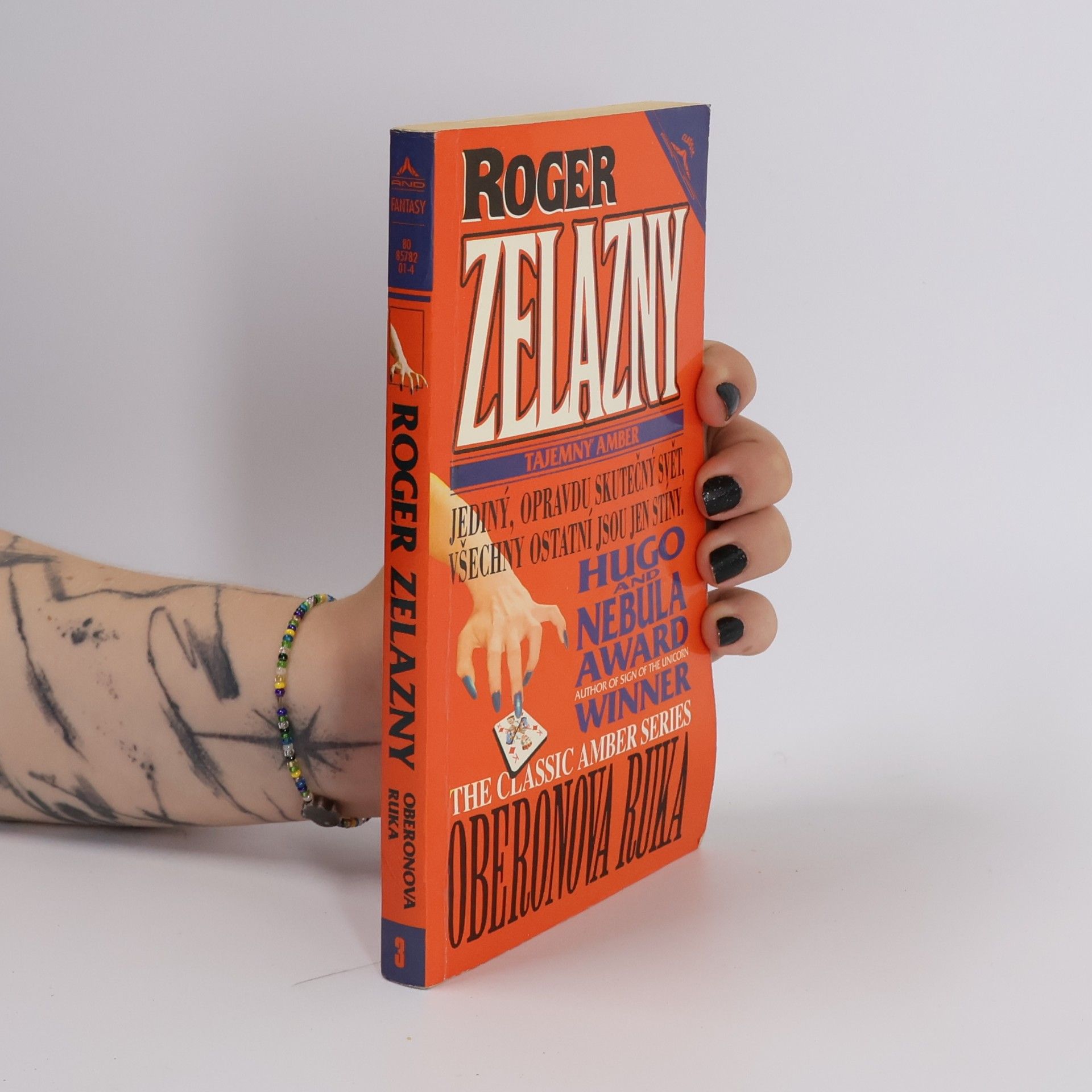 Roger Zelazny Oberonova ruka