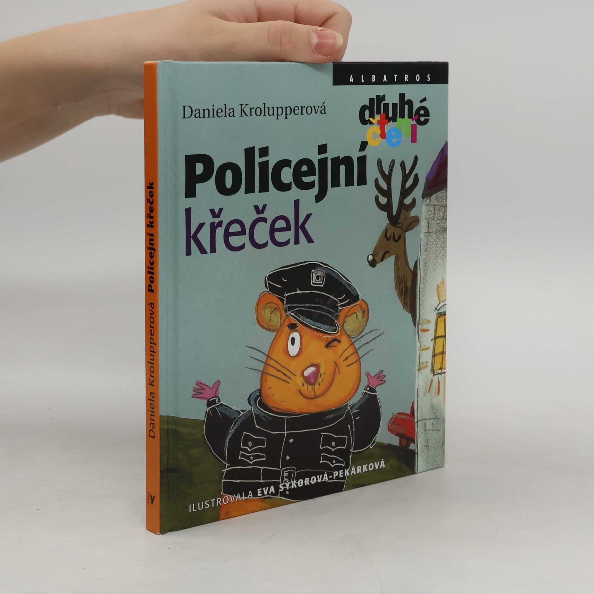 Policejní křeček