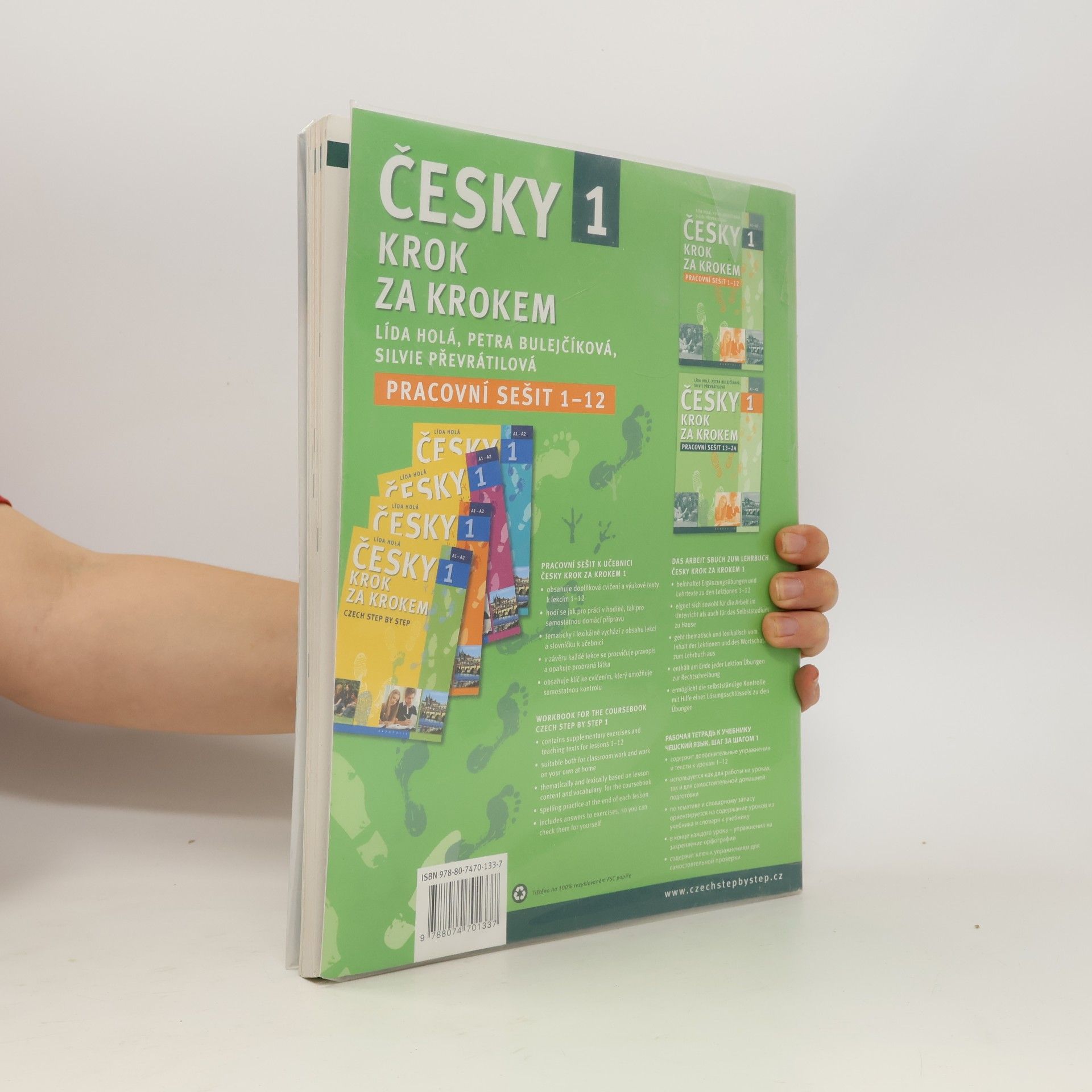 Lída Holá Česky krok za krokem 1. A1-A2. Pracovní sešit 1-12