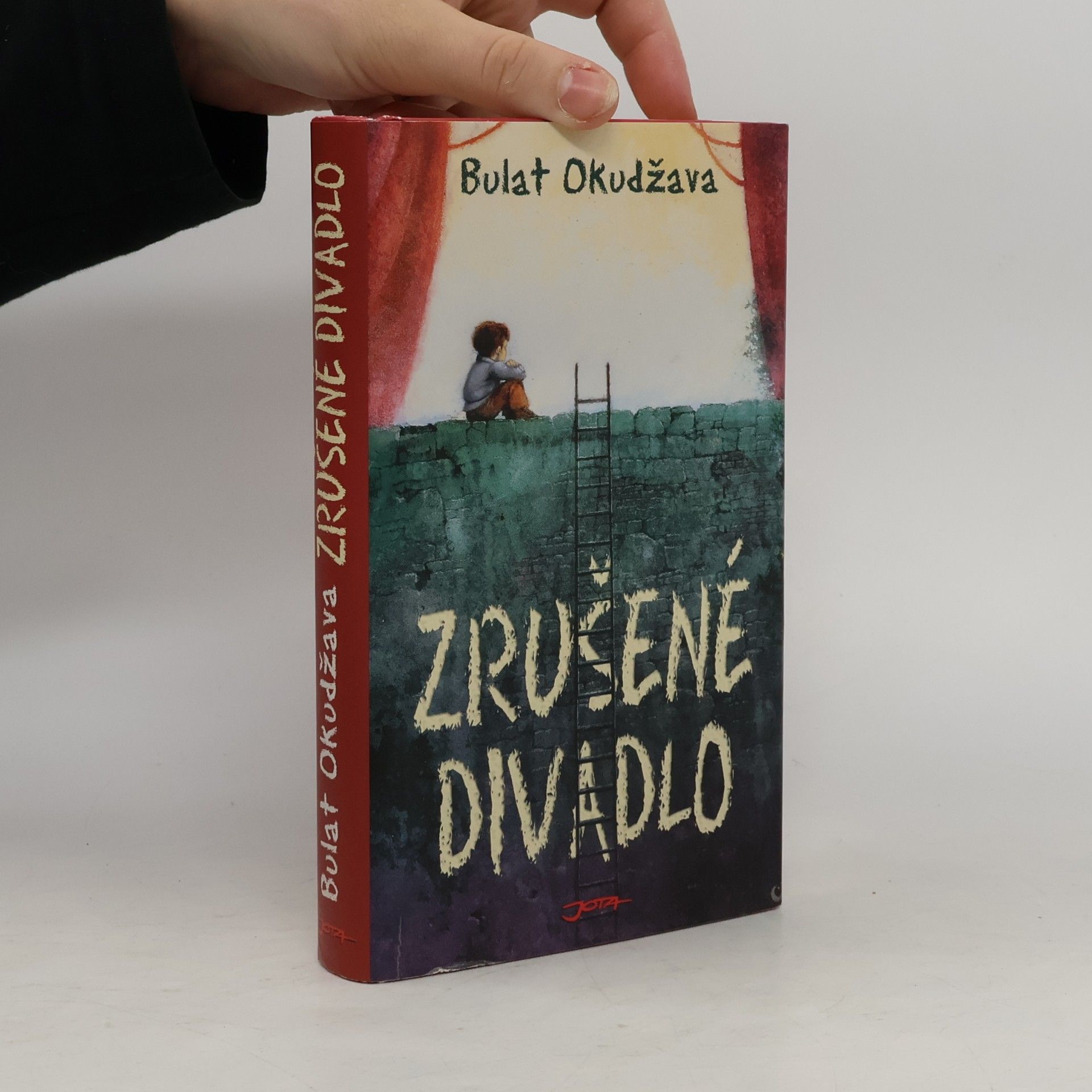 Булат Окуджава Zrušené divadlo