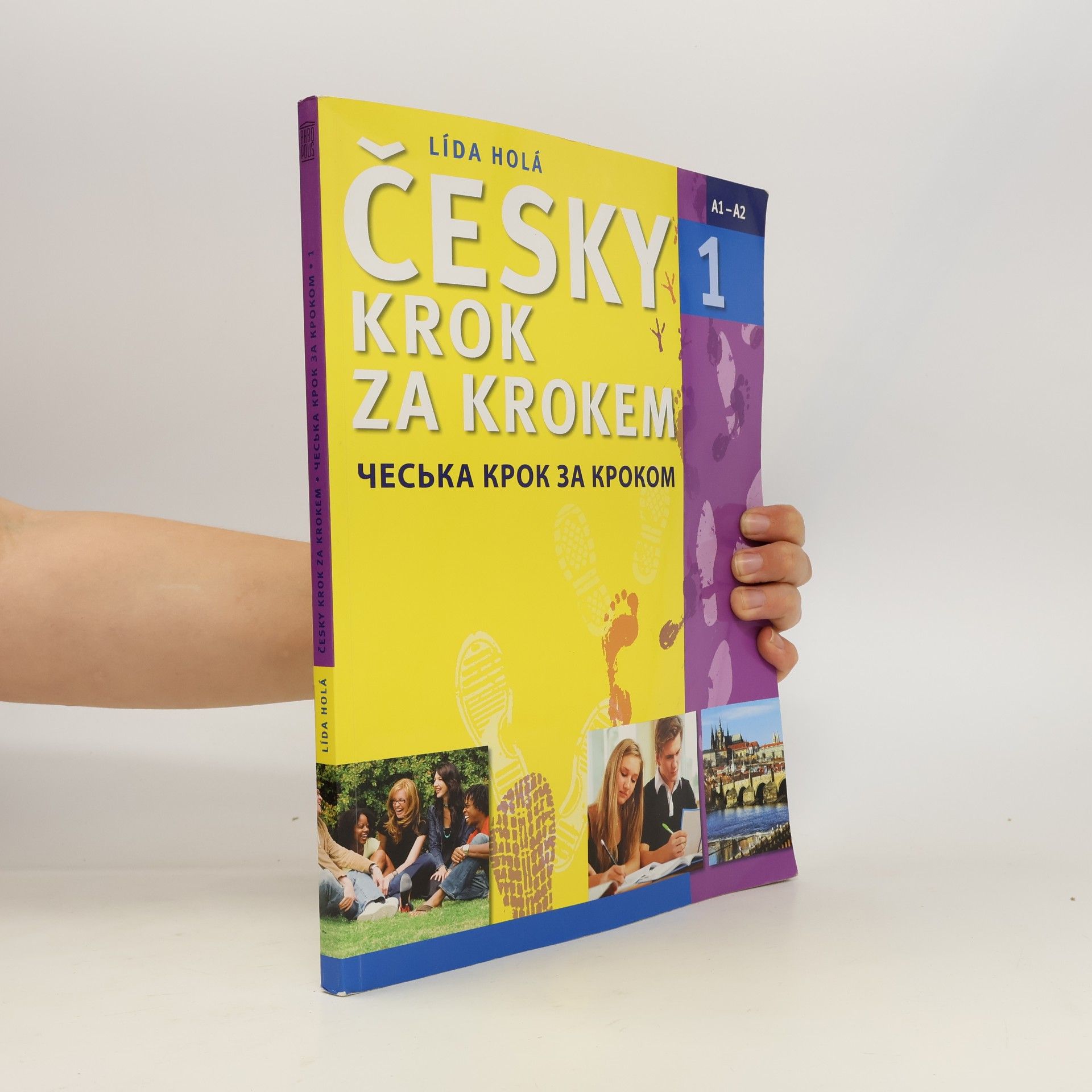 Lída Holá Česky krok za krokem 1. A1-A2