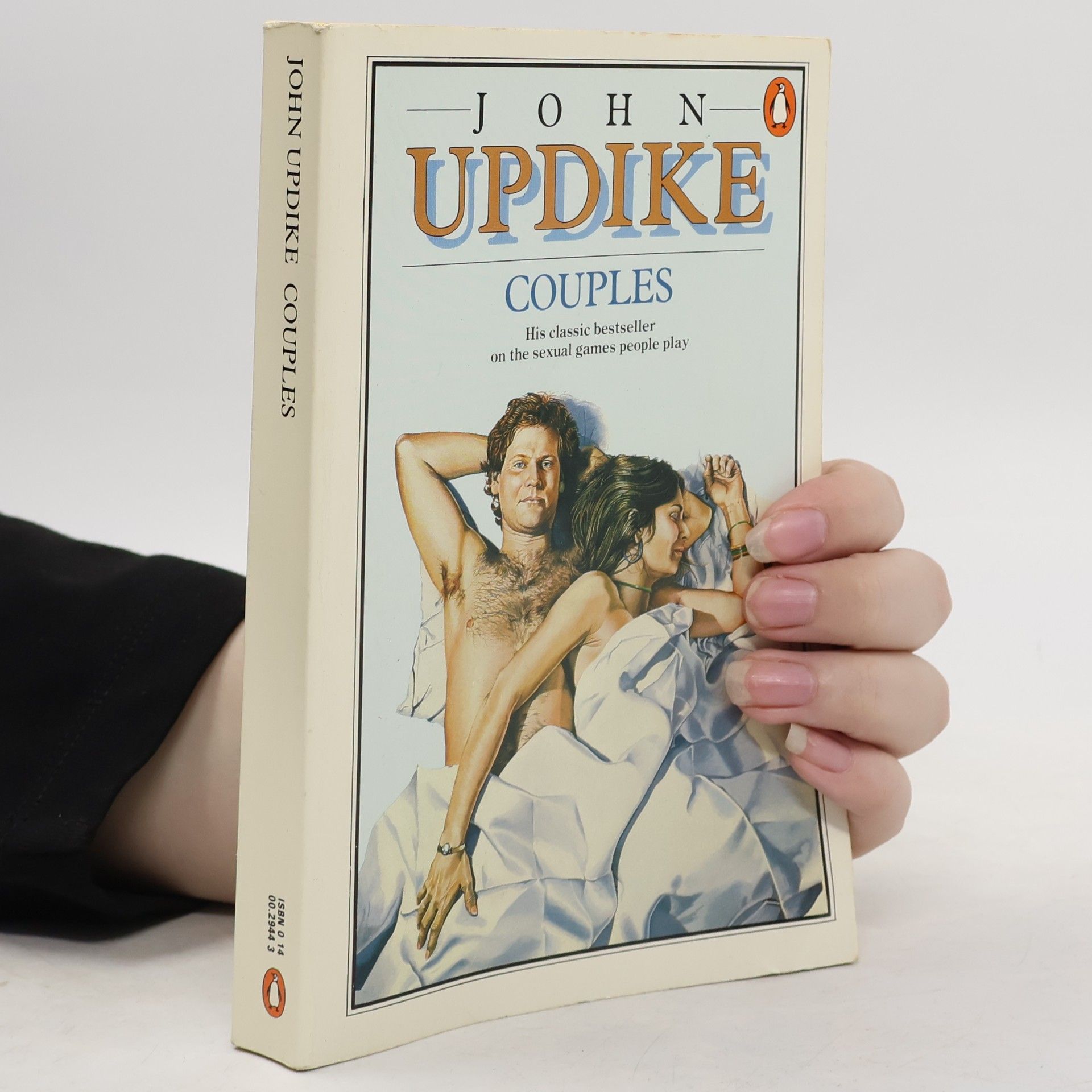 John Updike Couples