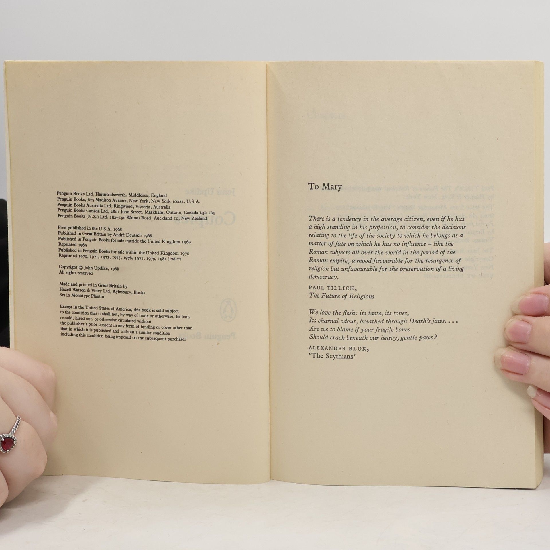 John Updike Couples