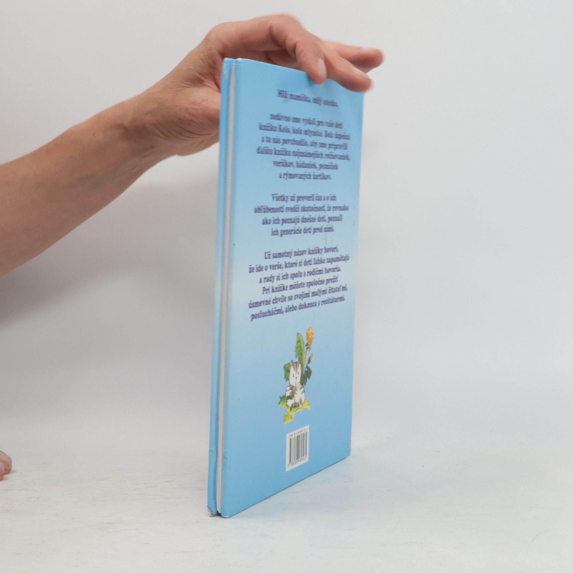 Autores varios Čimčarara, čim