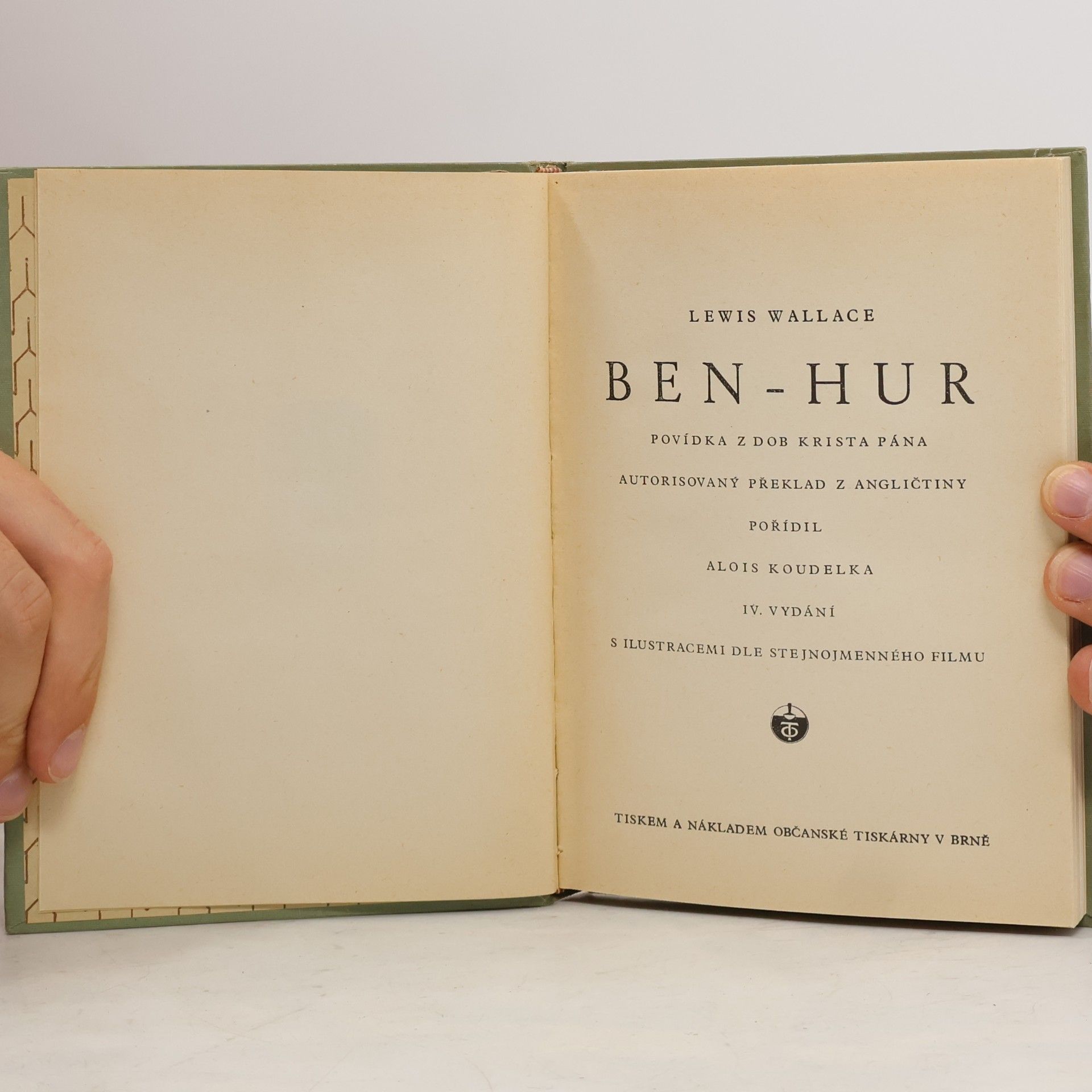 Lewis Wallace Ben Hur