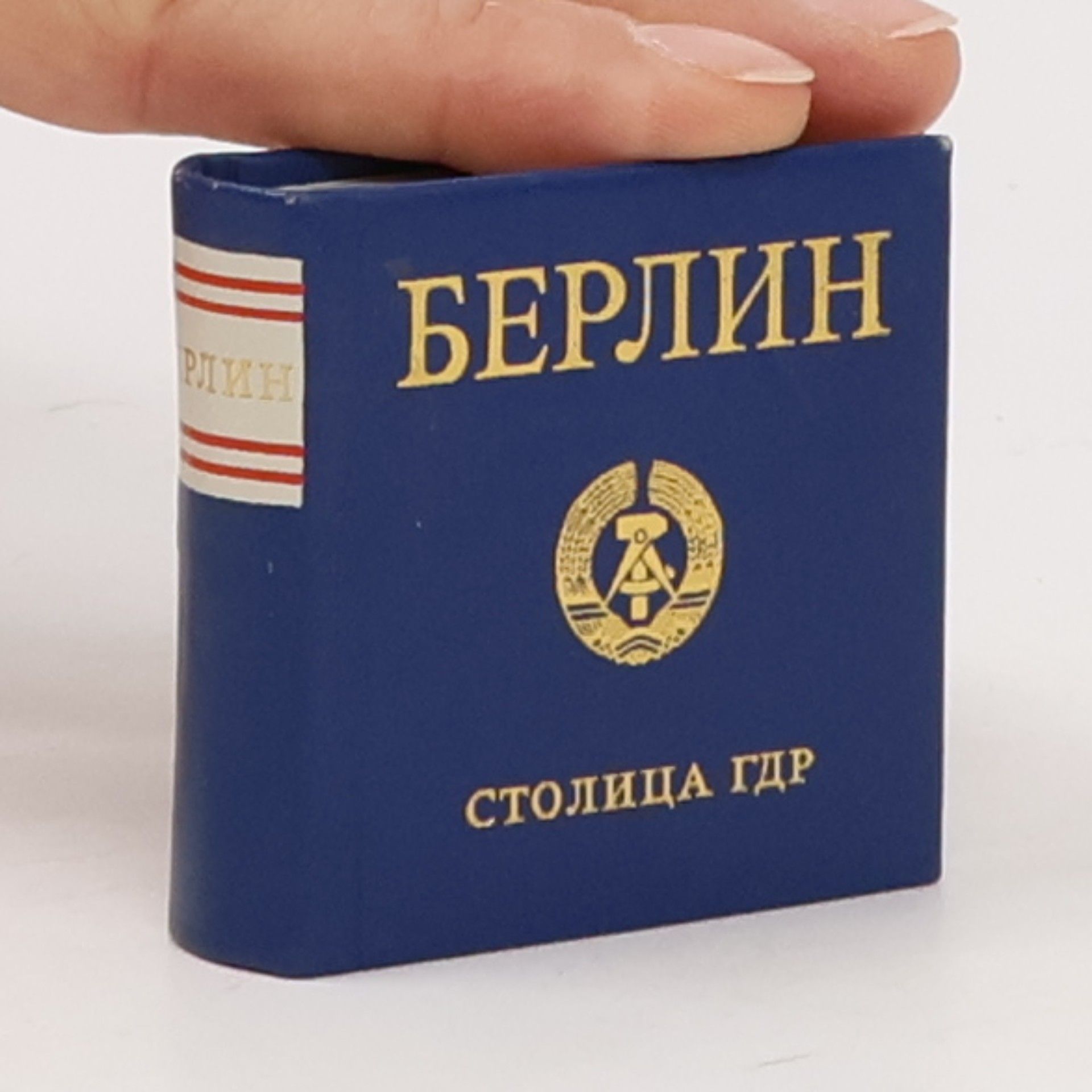 Collectif d'auteurs Берлин. Столица ГДР