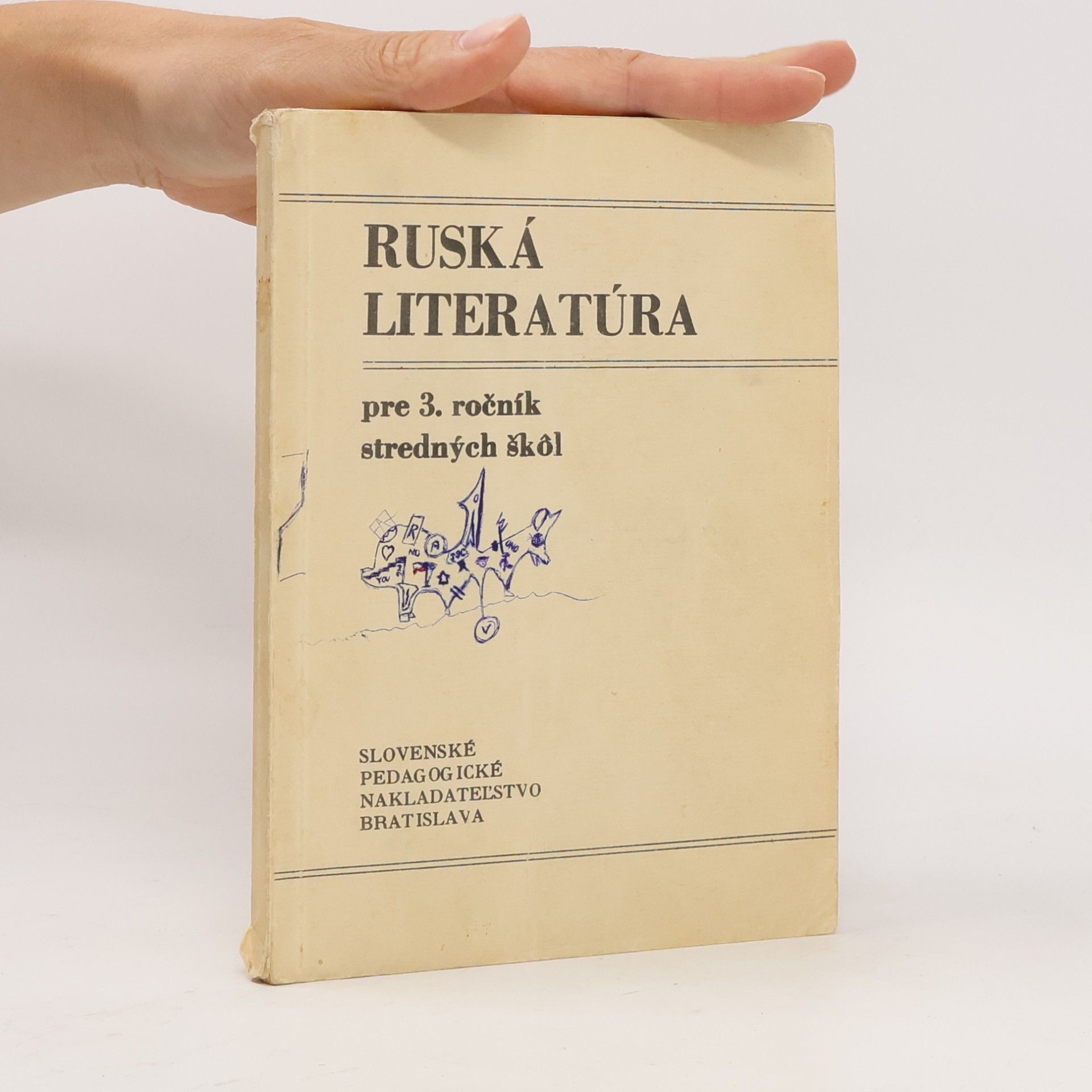 Kolektív autorov Ruská literatúra pre 3. ročník stredných škôl