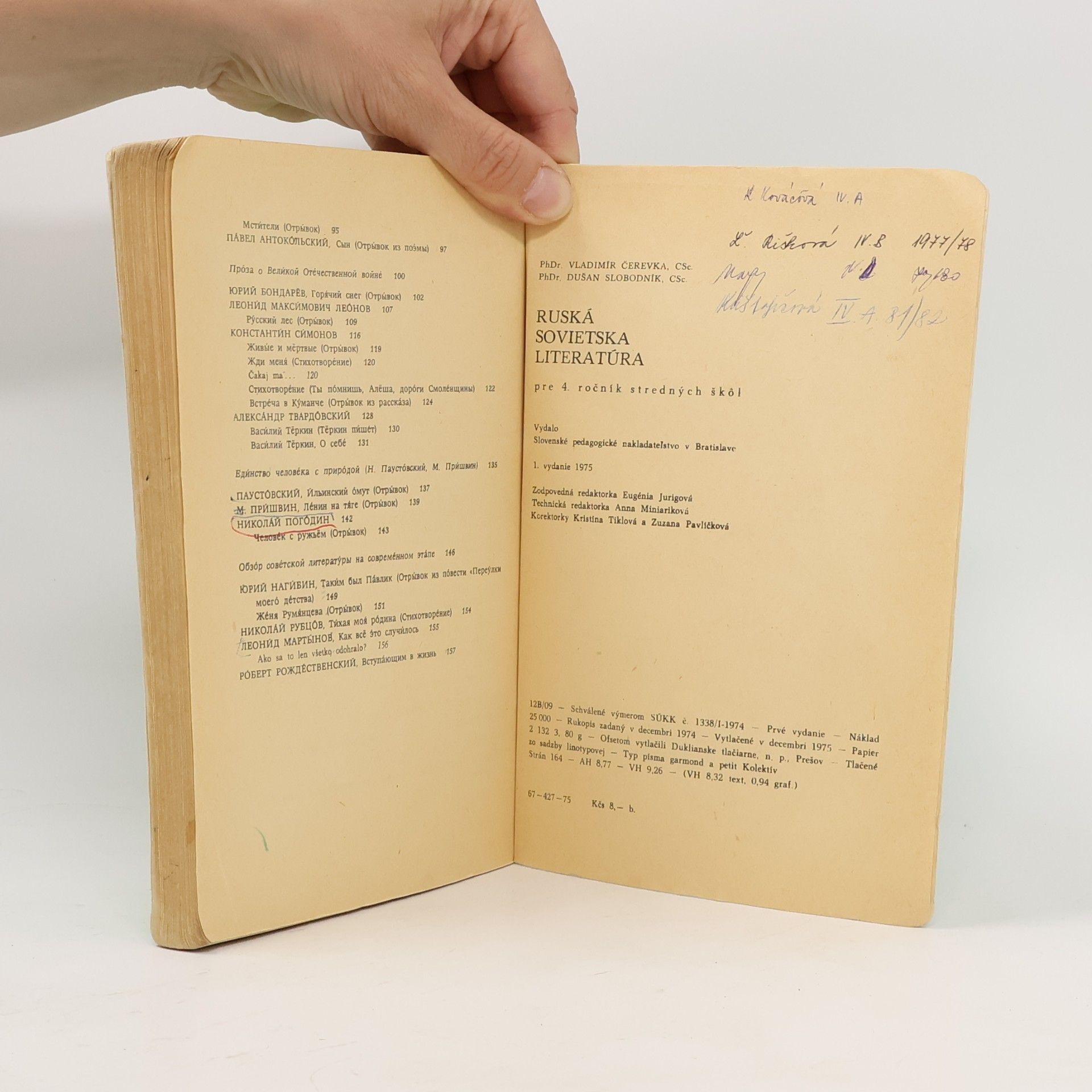 Vladimír Čerevka Ruská sovietska literatúra pre 4. ročník stredných škôl