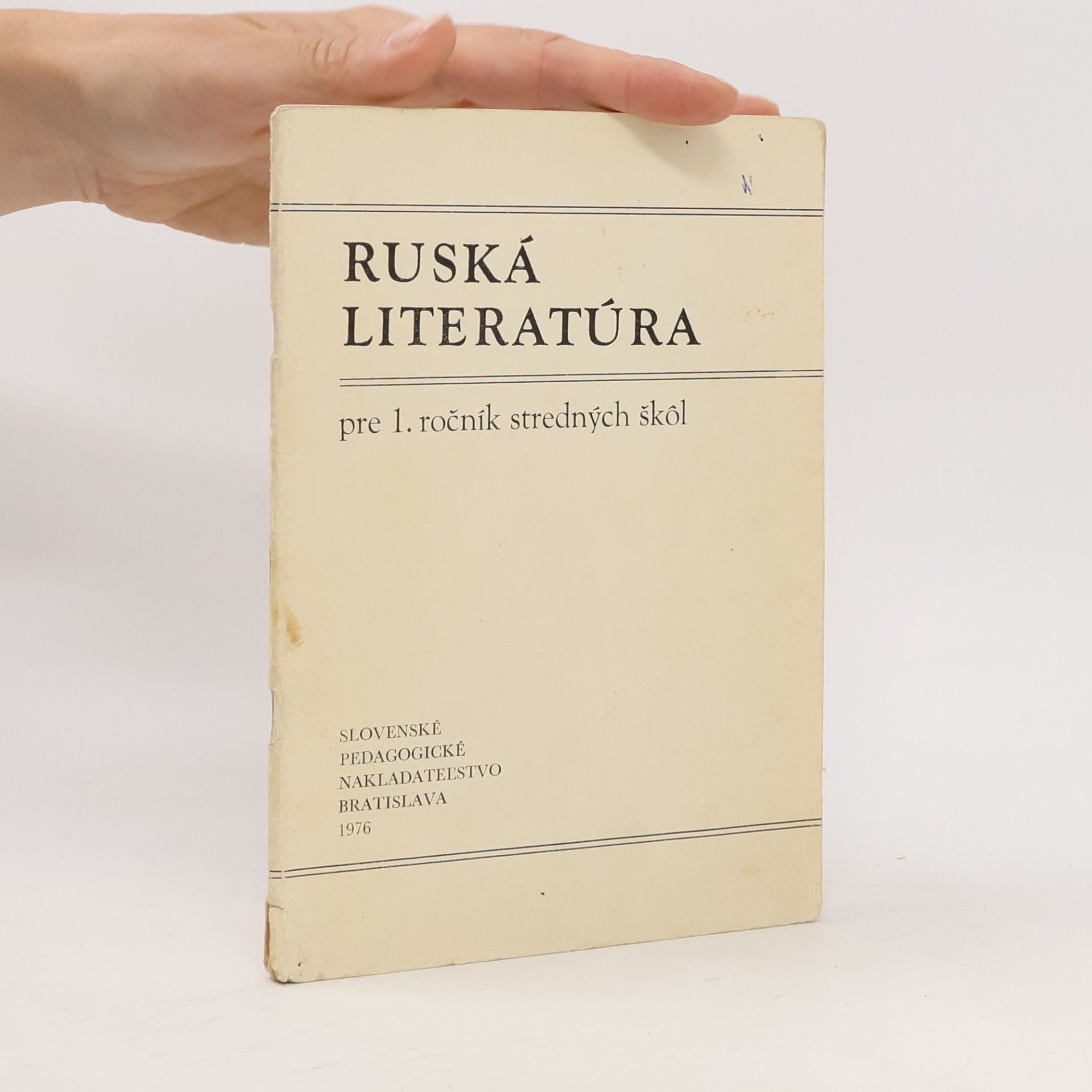 Collectif d'auteurs Ruská literatúra