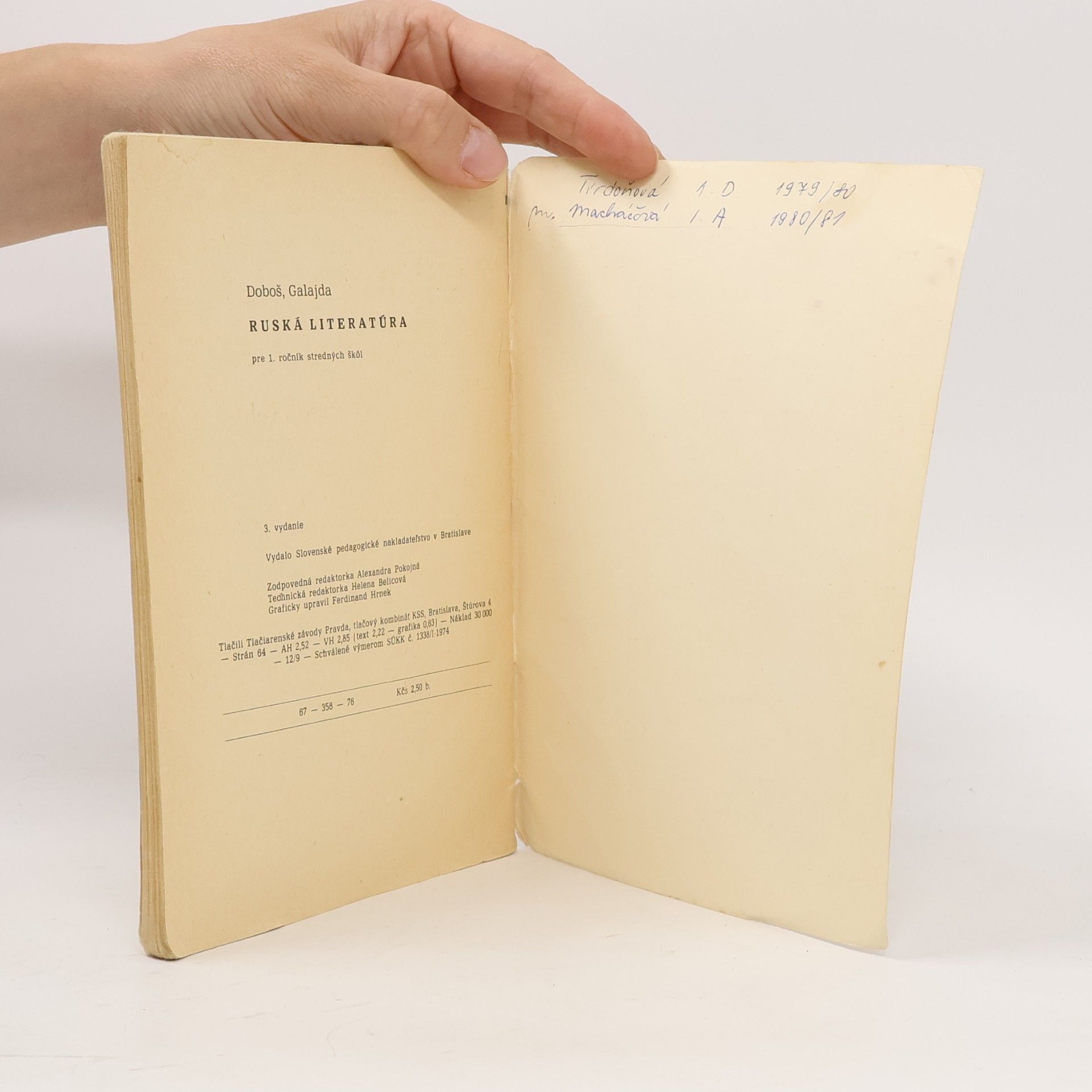 Collectif d'auteurs Ruská literatúra