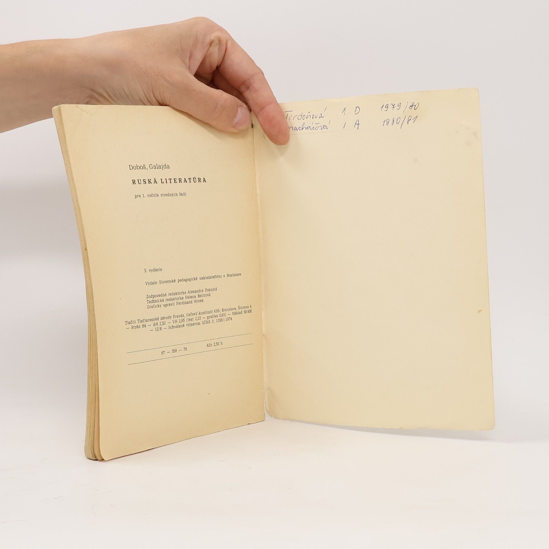 Collectif d'auteurs Ruská literatúra