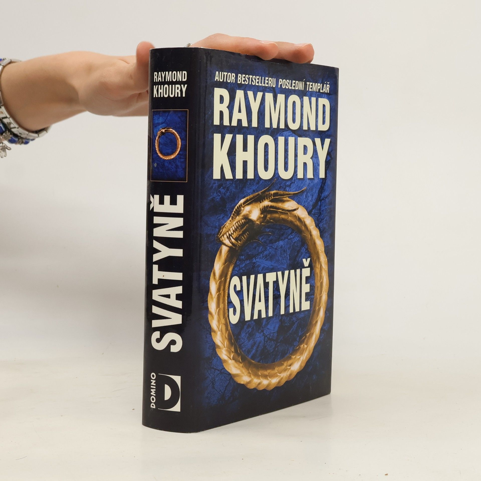 Raymond Khoury Svatyně