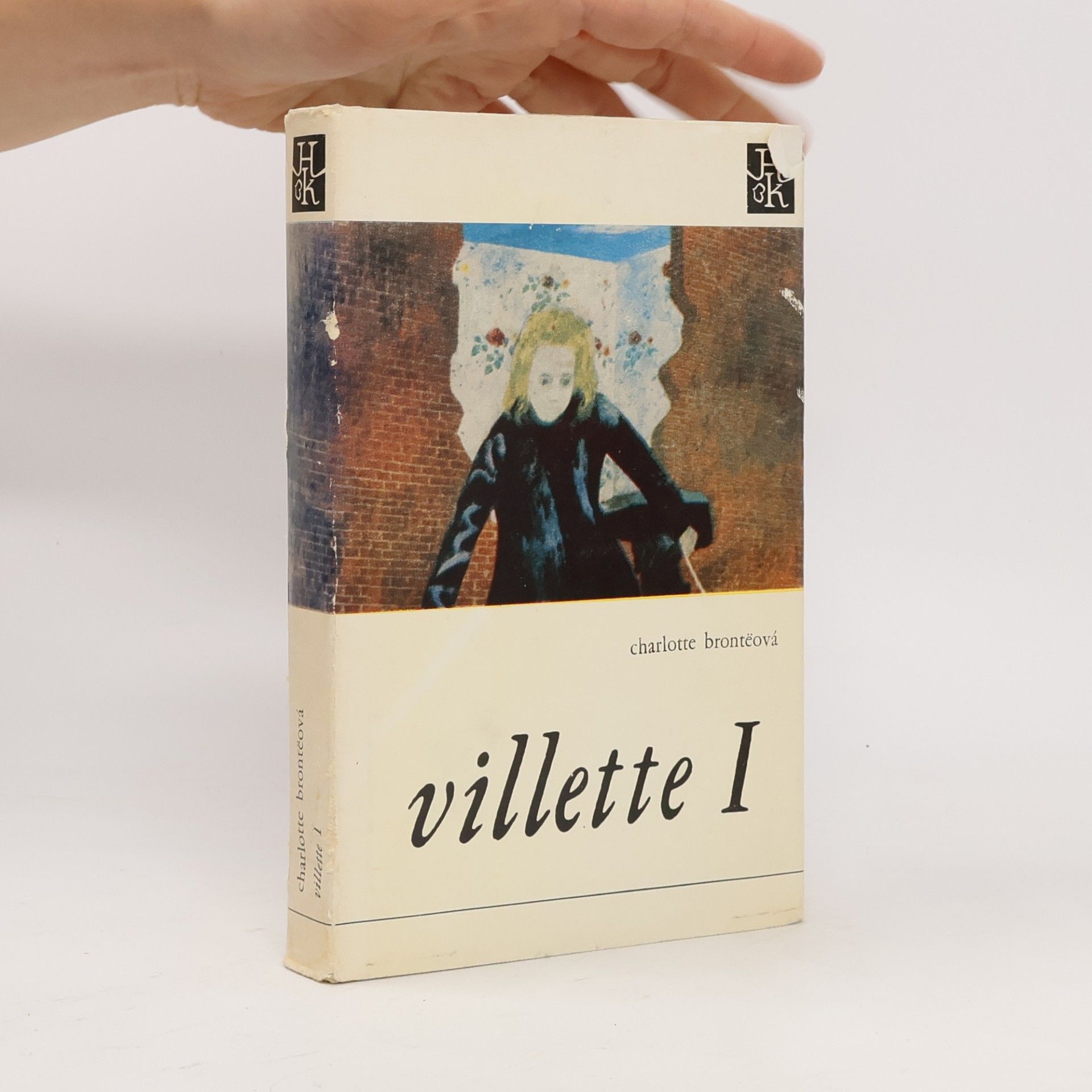 Charlotte Brontë Villette I