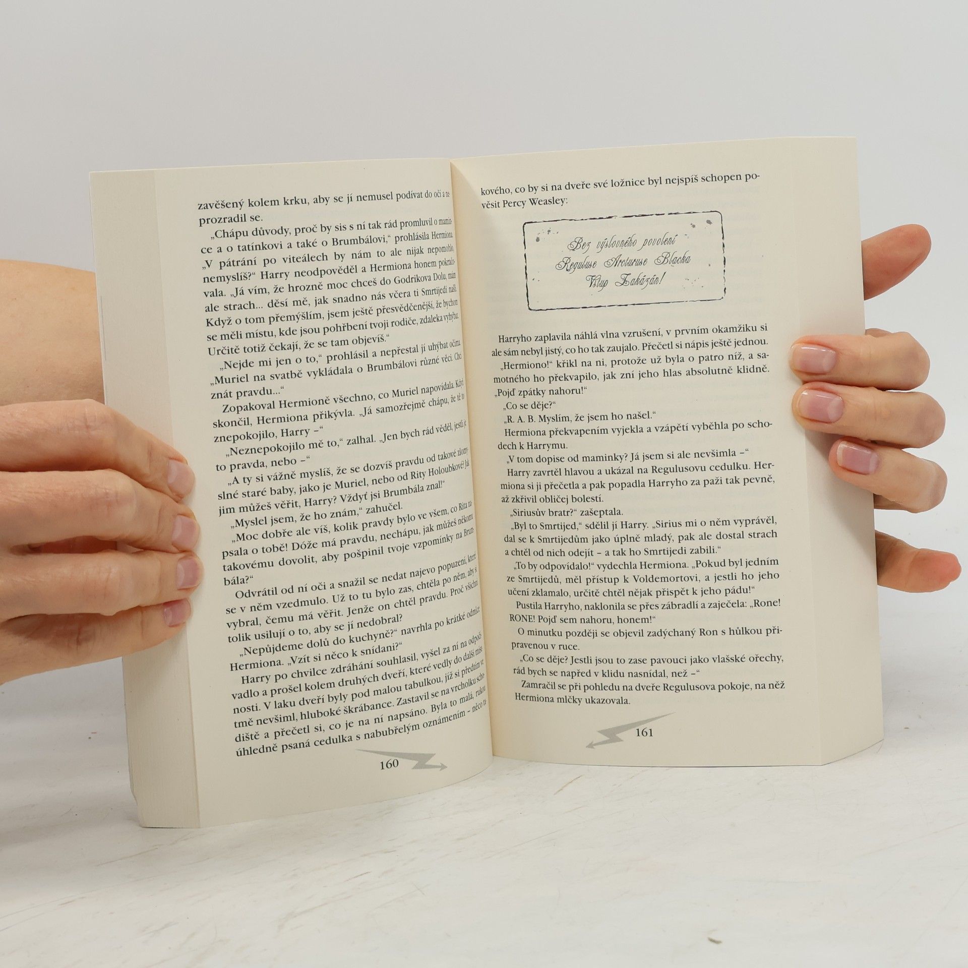 J. K. Rowling Harry Potter 1–7