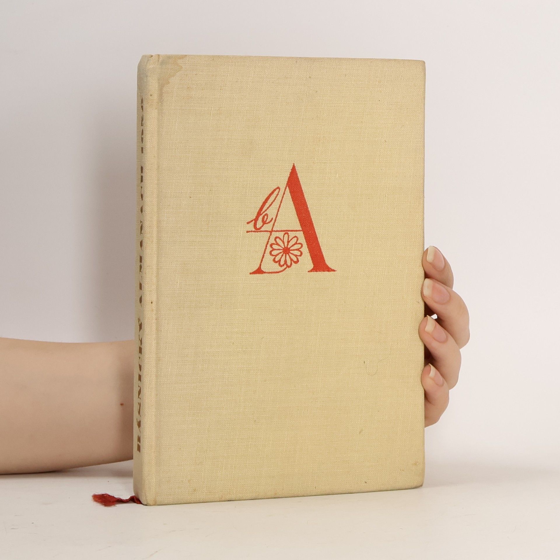 Kolektív autorov Básnický almanach 1956