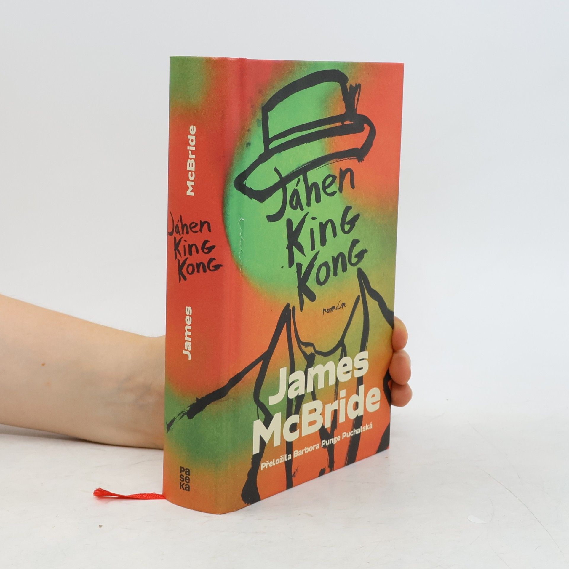James McBride Jáhen King Kong