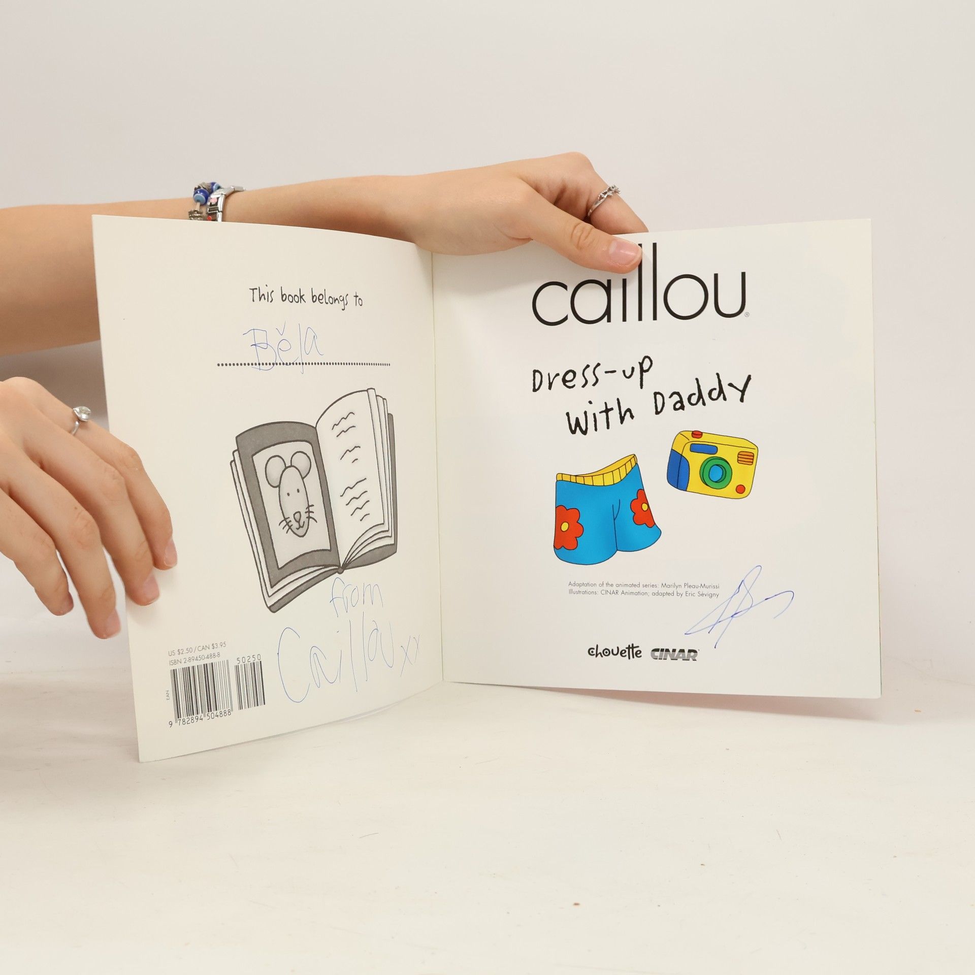 Eric Sévigny Caillou