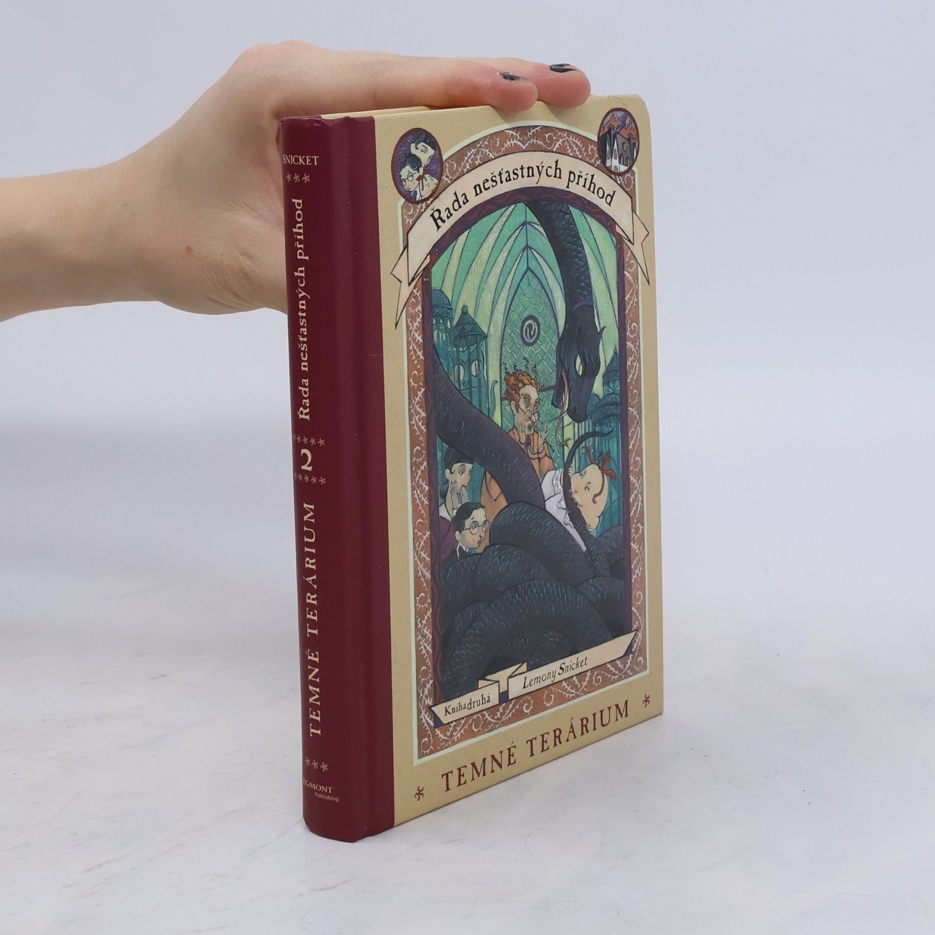 Lemony Snicket Řada nešťastných příhod. Kniha druhá, Temné terárium