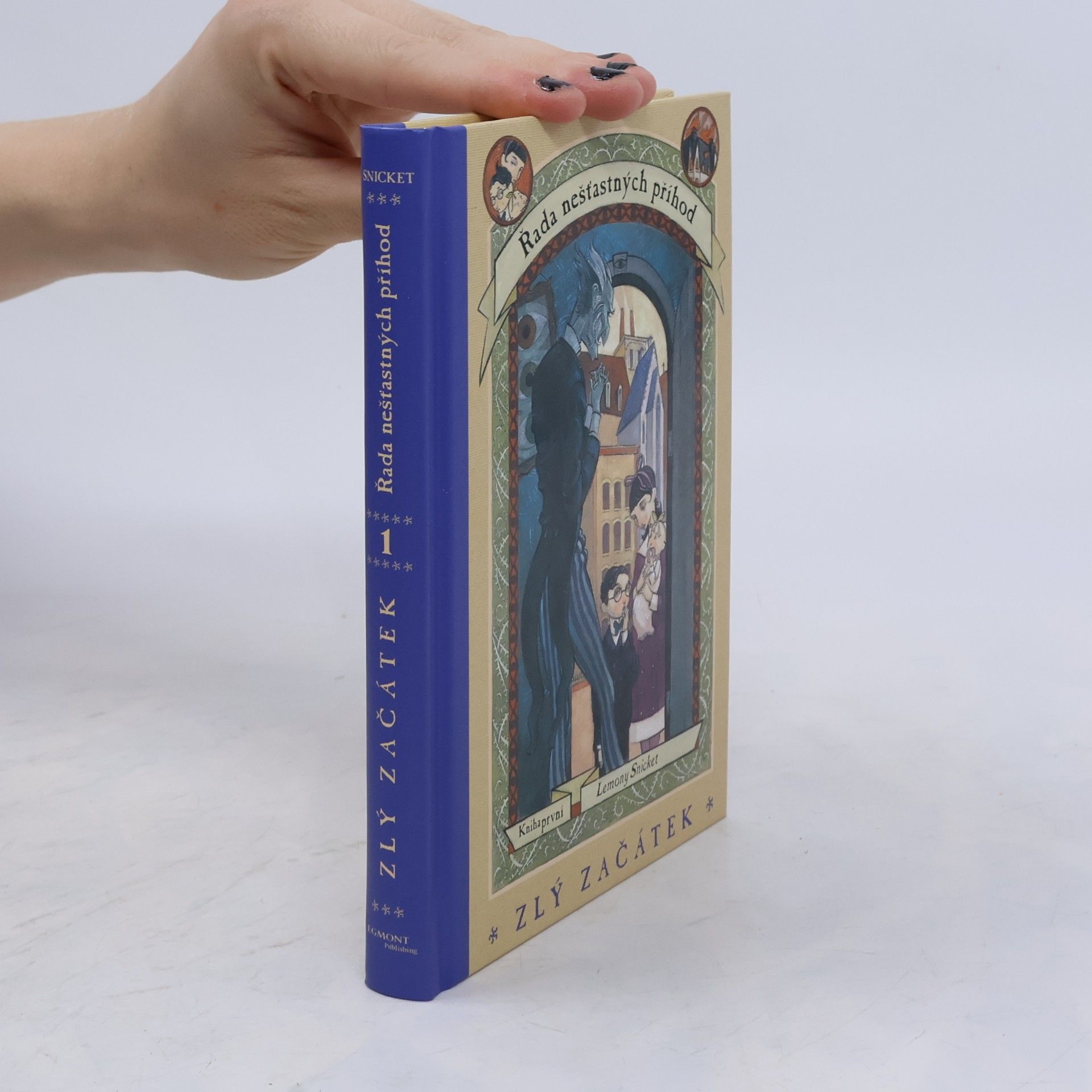 Lemony Snicket Řada nešťastných příhod 1: Zlý začátek