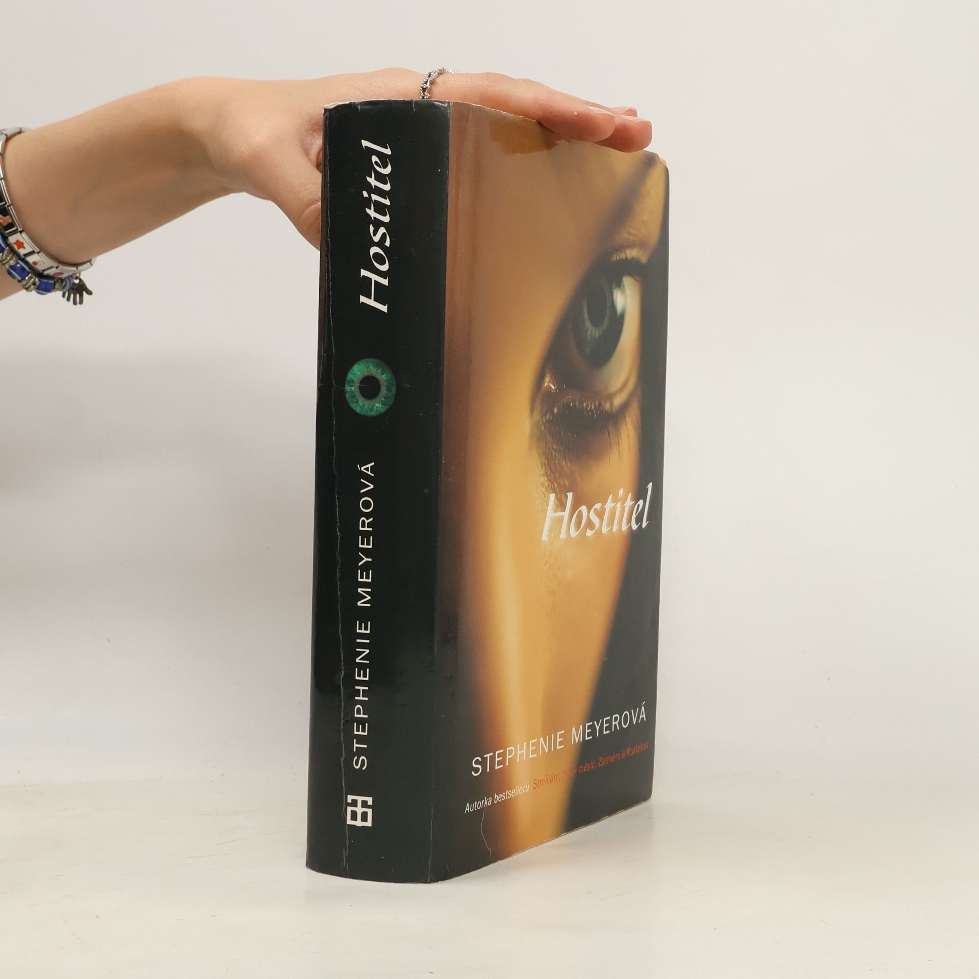 Stephenie Meyer Hostitel