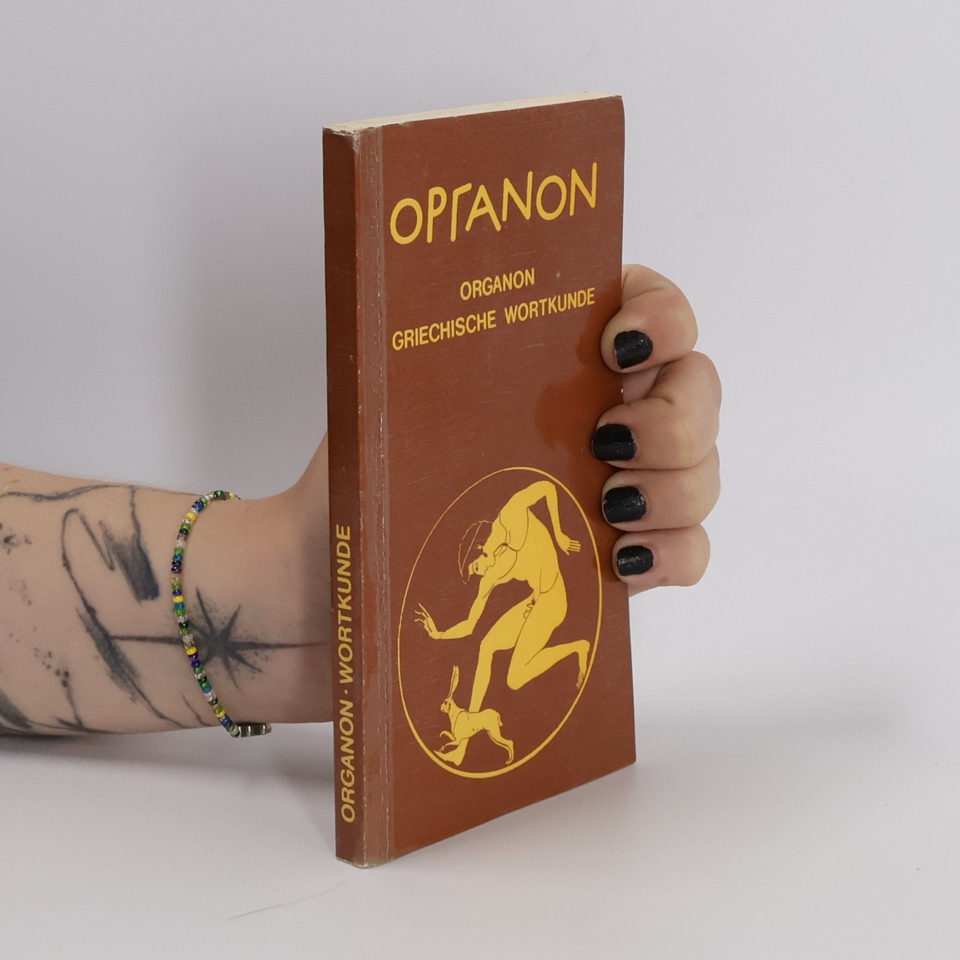 Alfred Zeller Organon