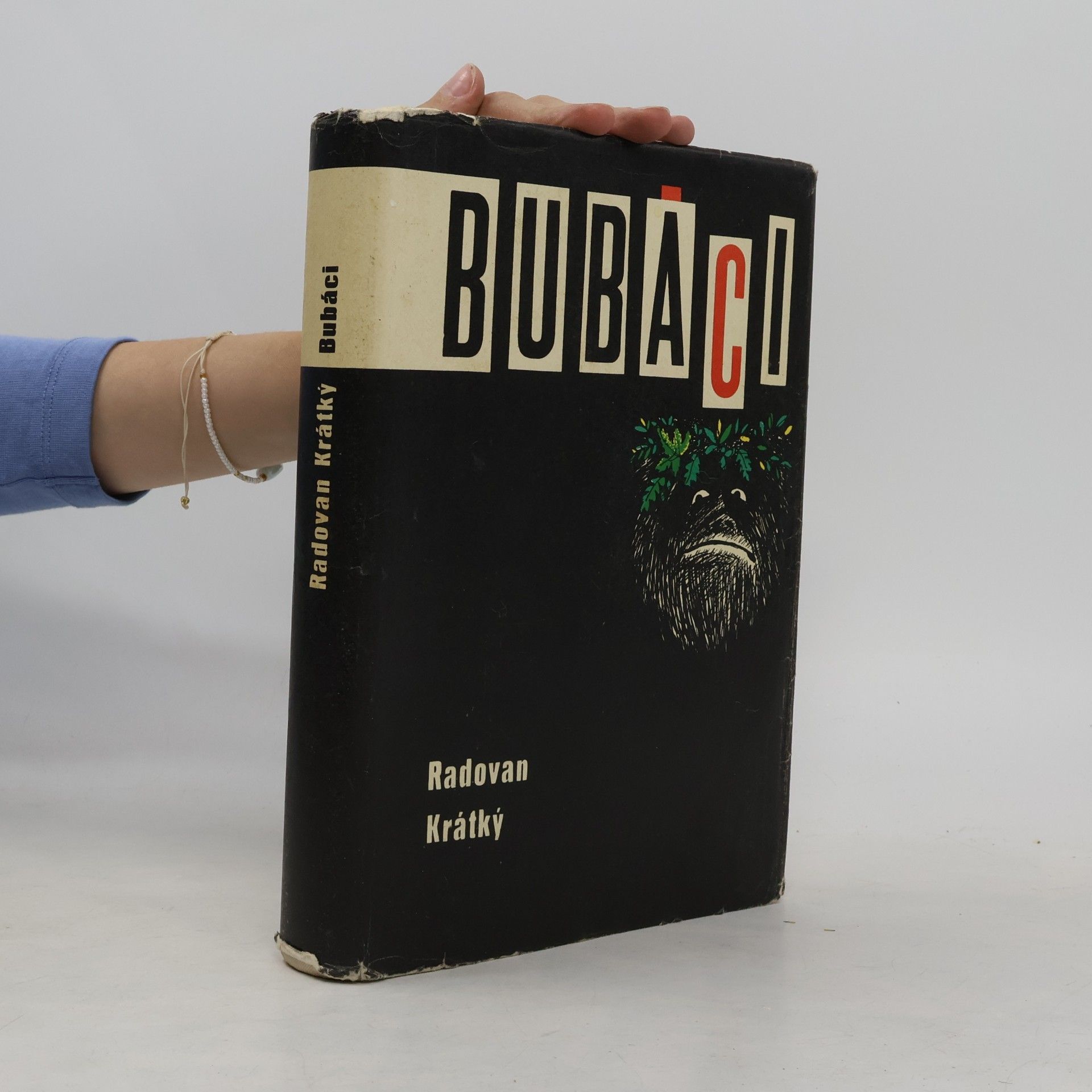 Radovan Krátký Bubáci
