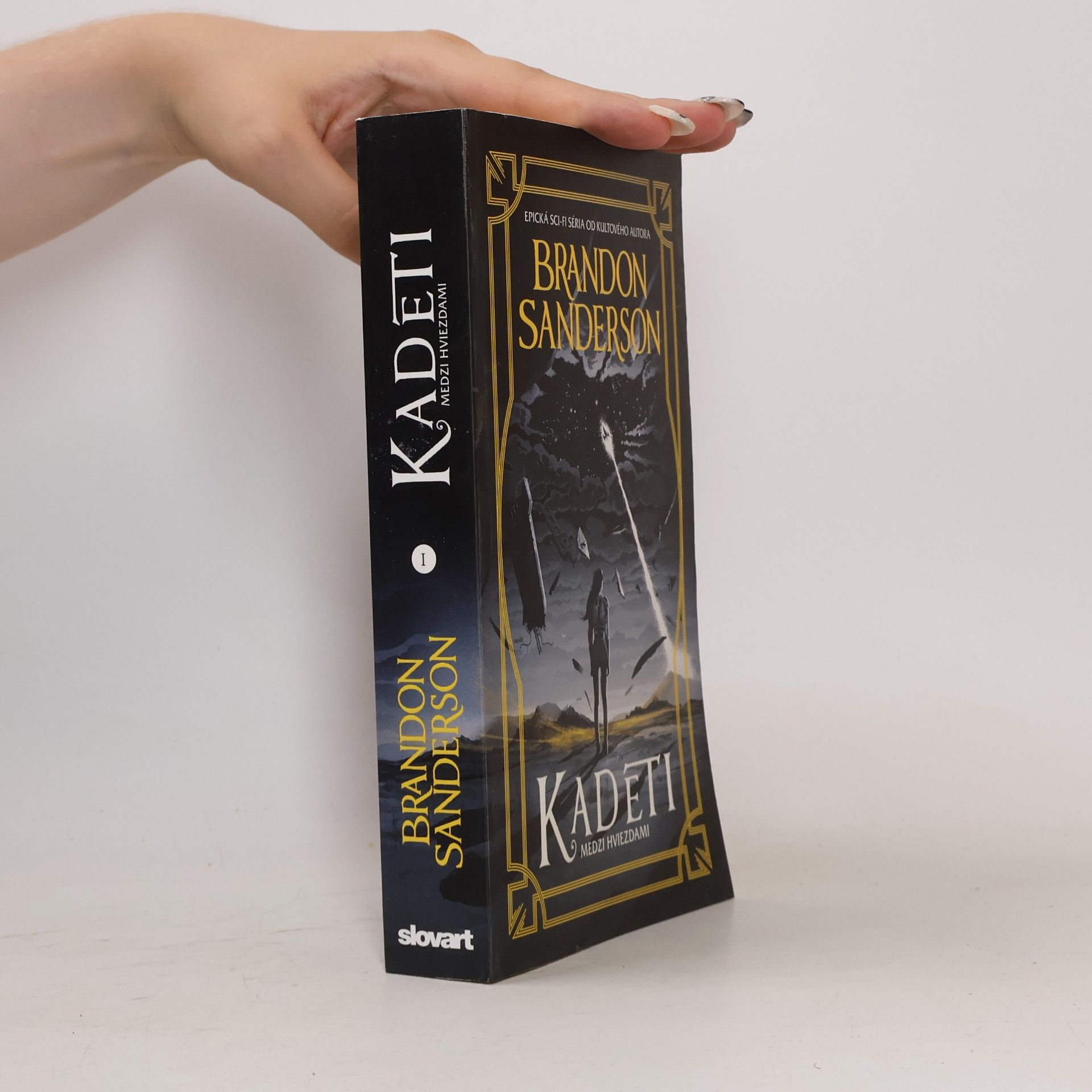 Brandon Sanderson Kadeti medzi hviezdami