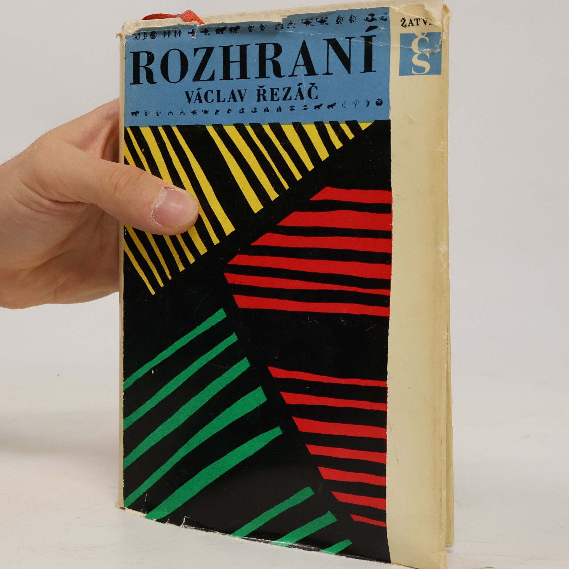 Václav Řezáč Rozhraní