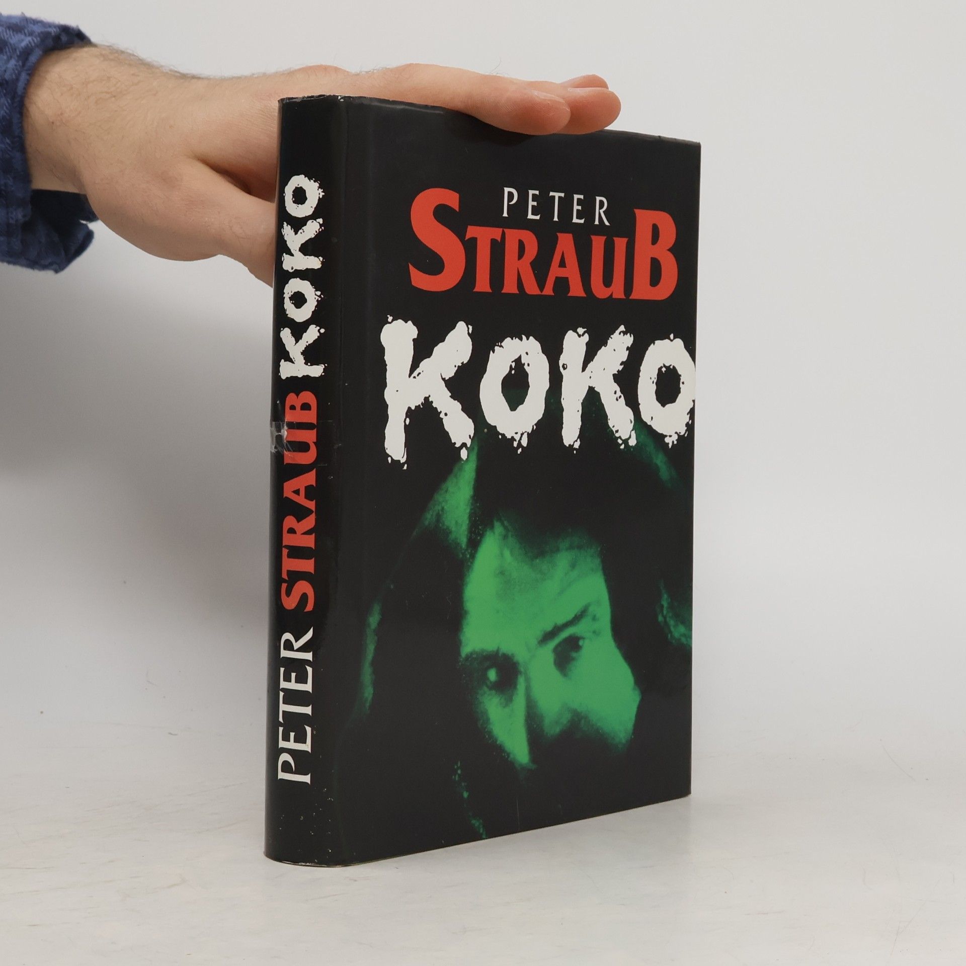 Peter Straub Koko