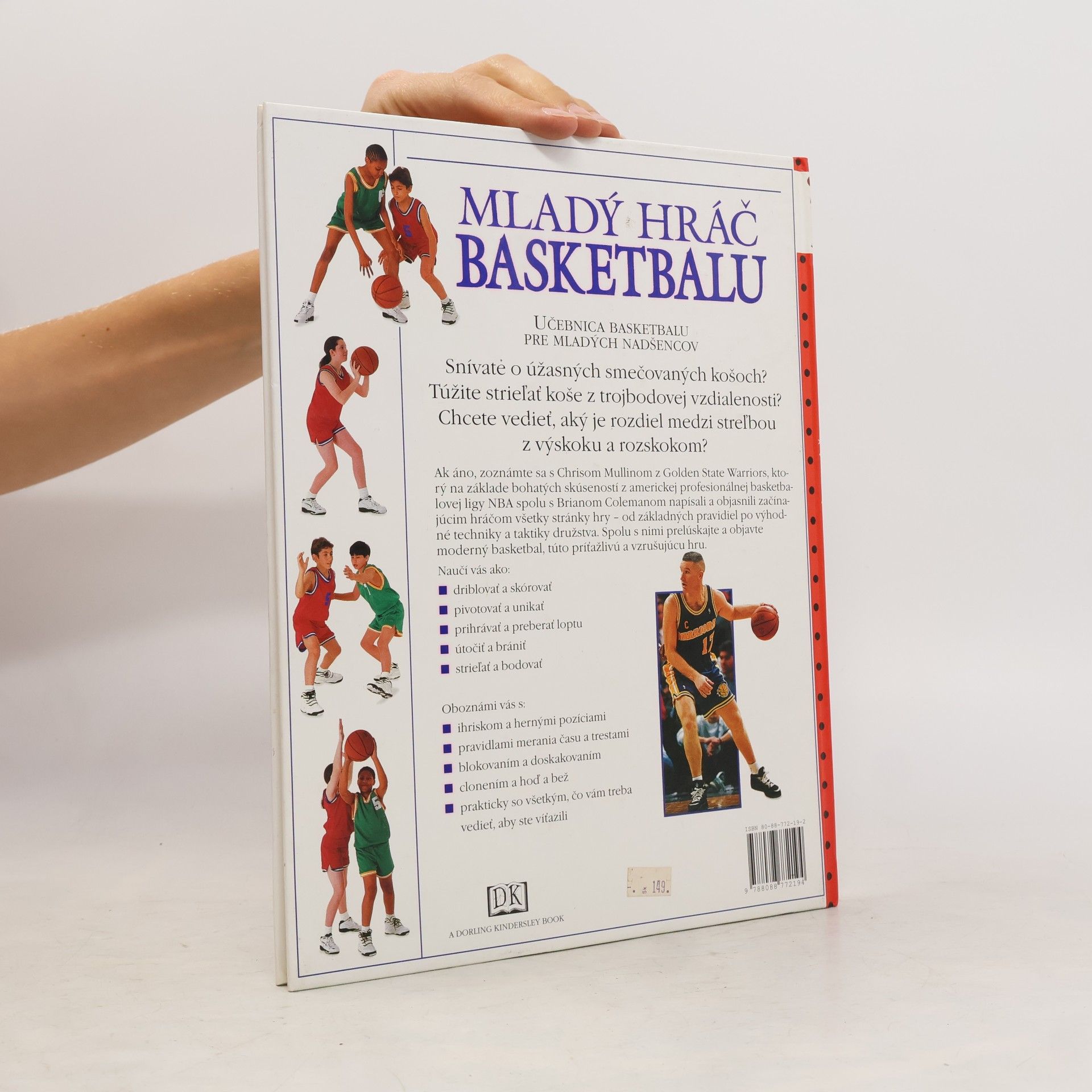 Chris Mullin Mladý hráč basketbalu