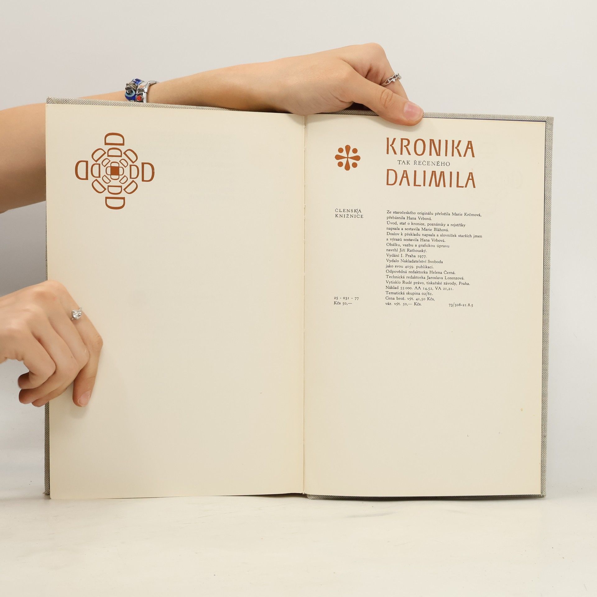 Hana Vrbová Kronika tak řečeného Dalimila