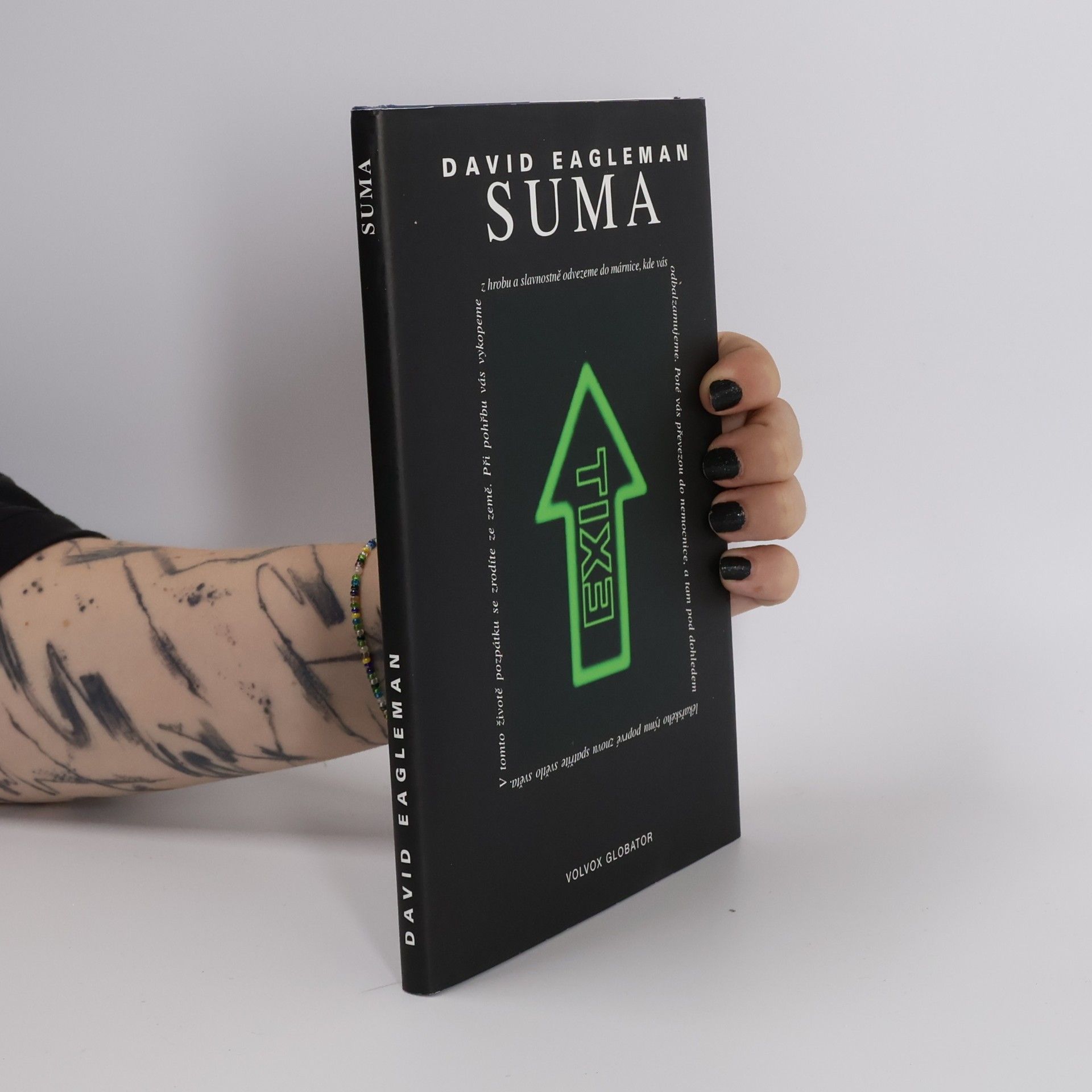 David Eagleman Suma