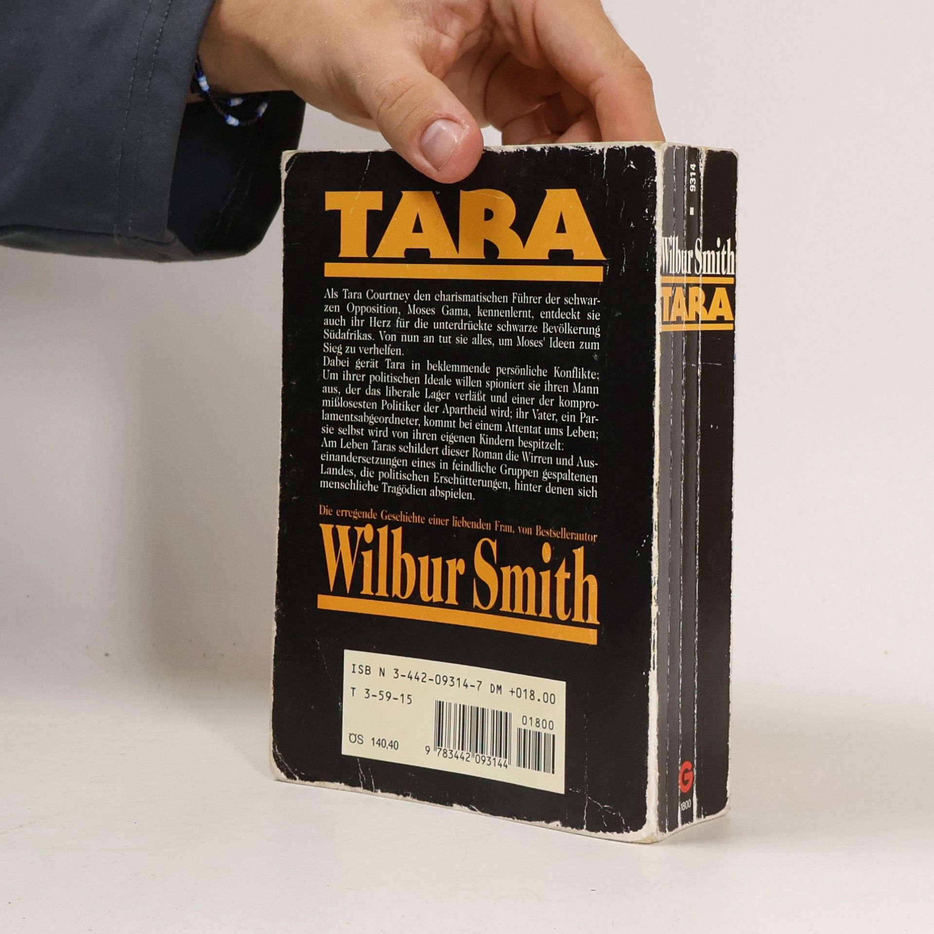 Wilbur Smith Tara