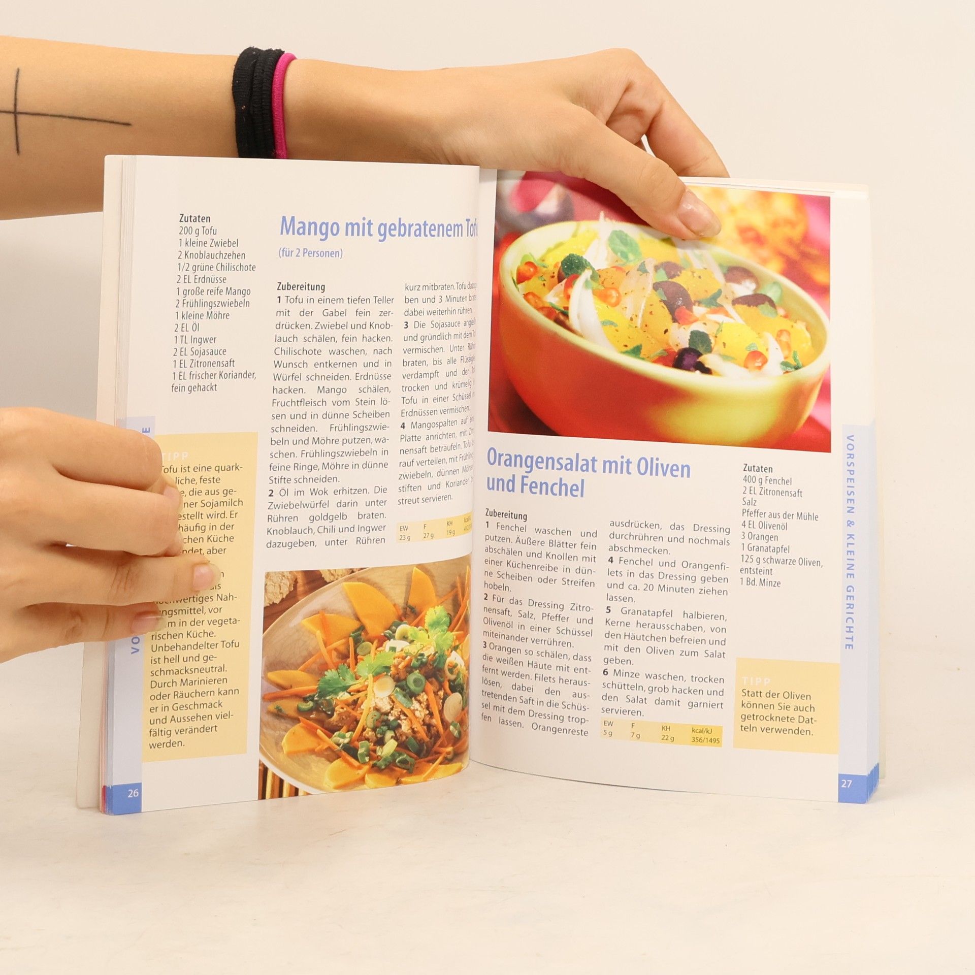 EXOTISCHE FRÜCHTE Die Besten Rezepte (GUT KOChEN) Sonderausgabe -Edition Trautwein