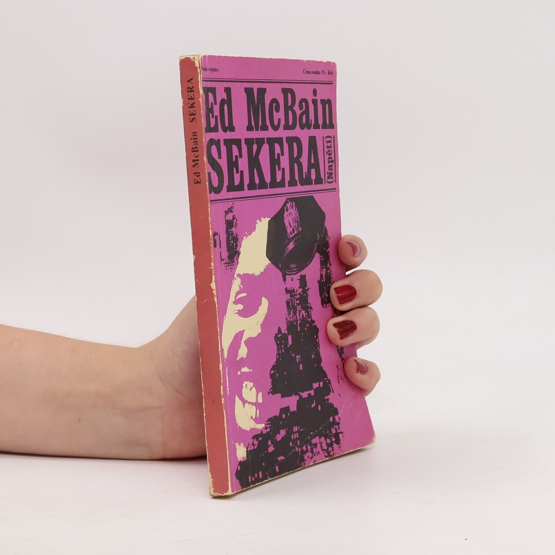Ed McBain Sekera