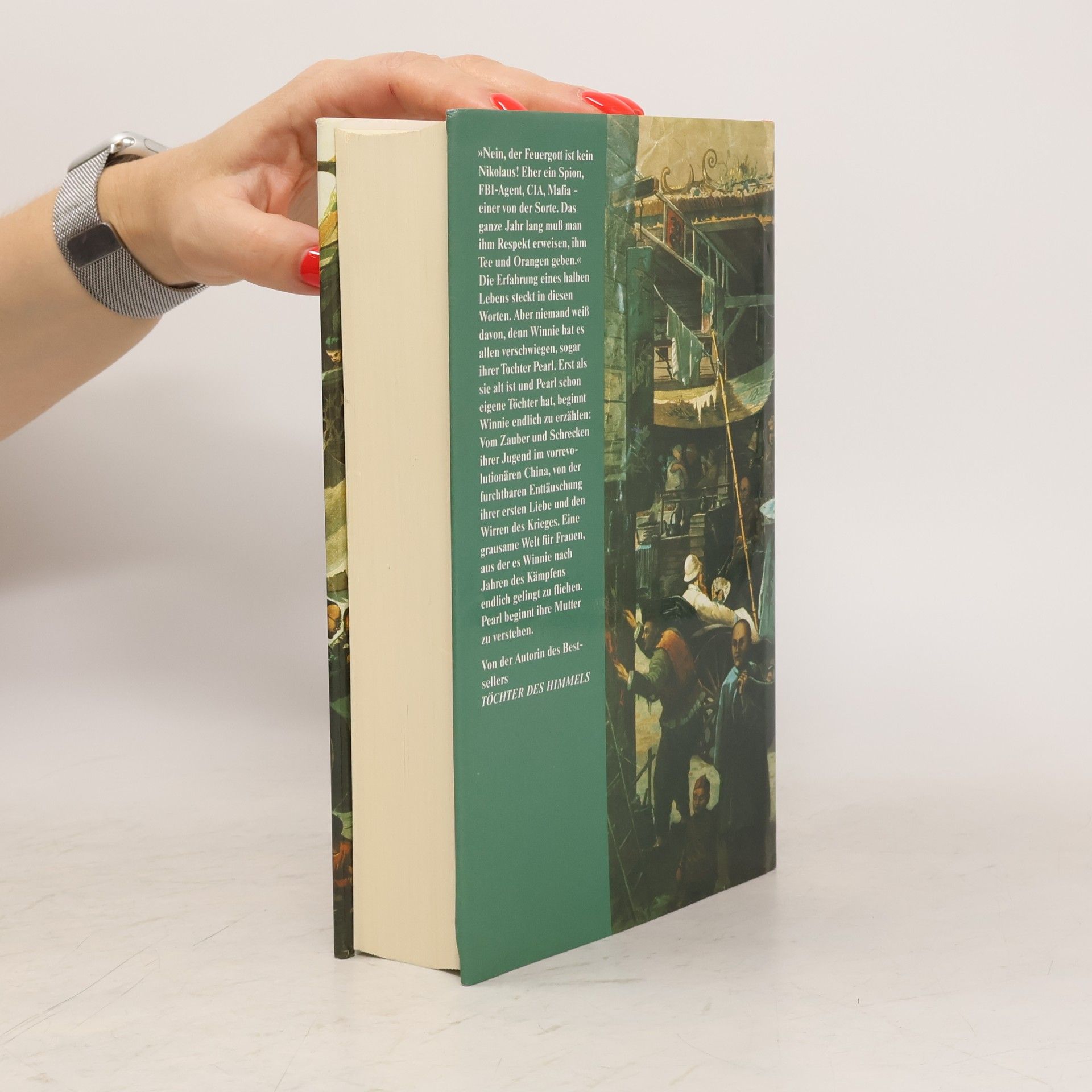 Amy Tan Die Frau des Feuergottes
