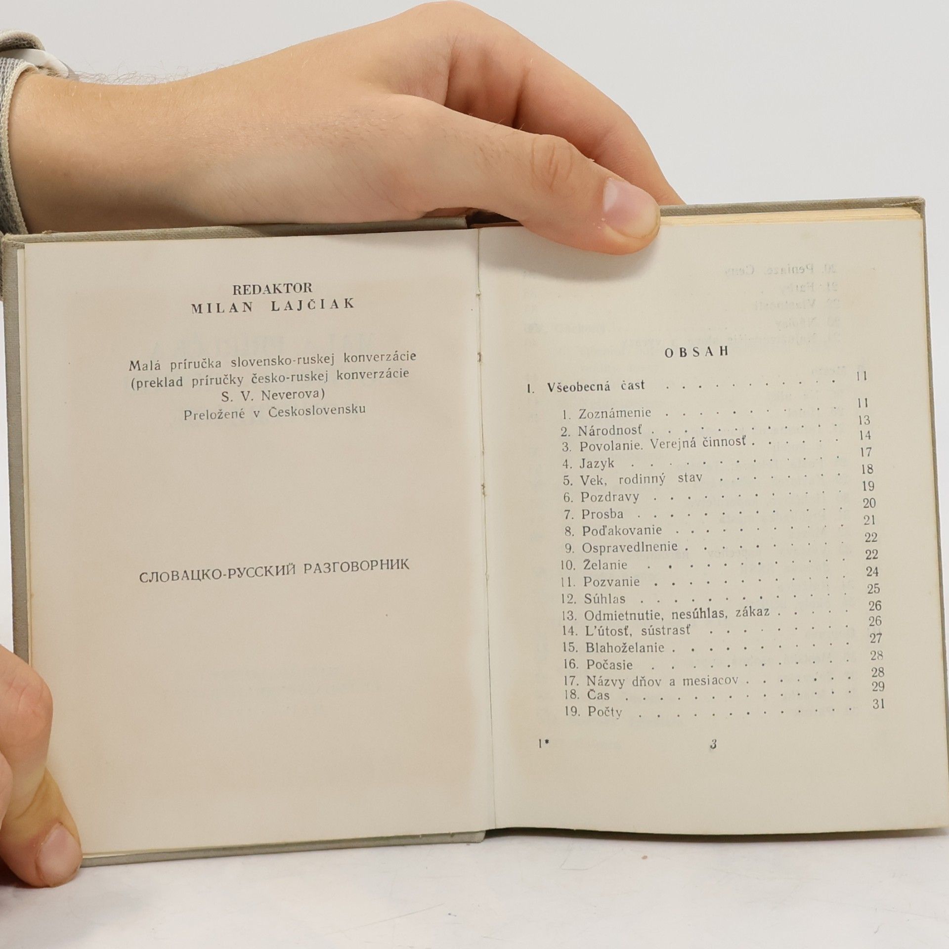 Autorenkollektiv Malá příručka slovensko-ruskej konverzacie