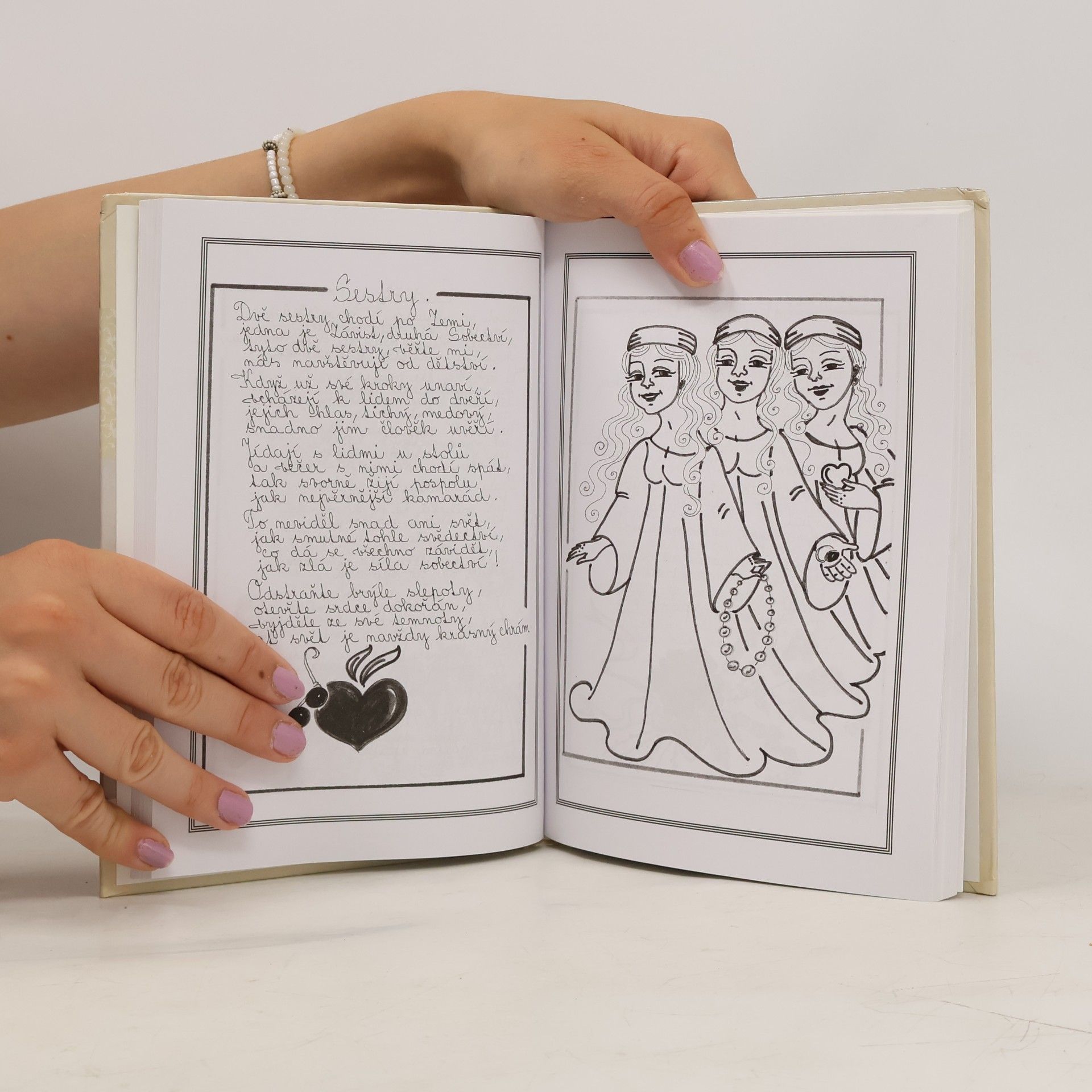 Marie Formáčková Dopisy Heleně, aneb, Adresát: Helena Růžičková, odesílatel: Eva Pilarová, Zdeněk Troška, Yvonne Přenosilová, Hana Zagorová, Slávek Jandák, Ota Jirák a mnozí další-