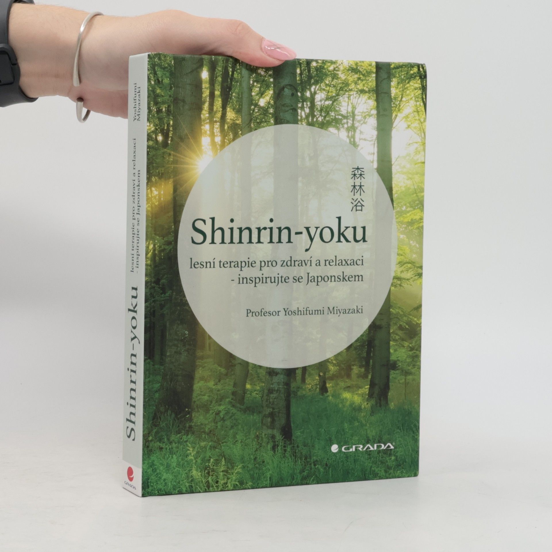Shinrin-yoku