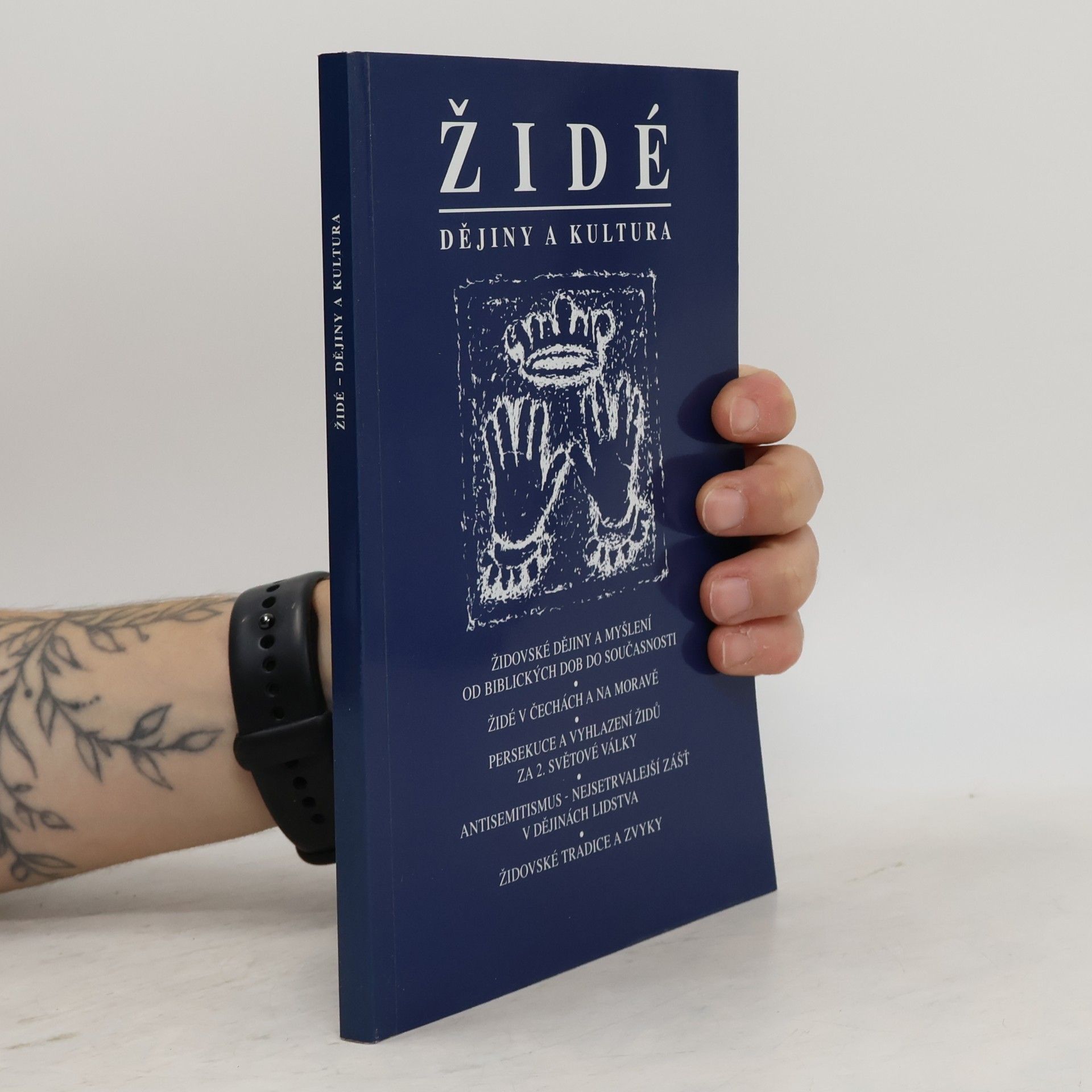 Židé. Dějiny a kultura