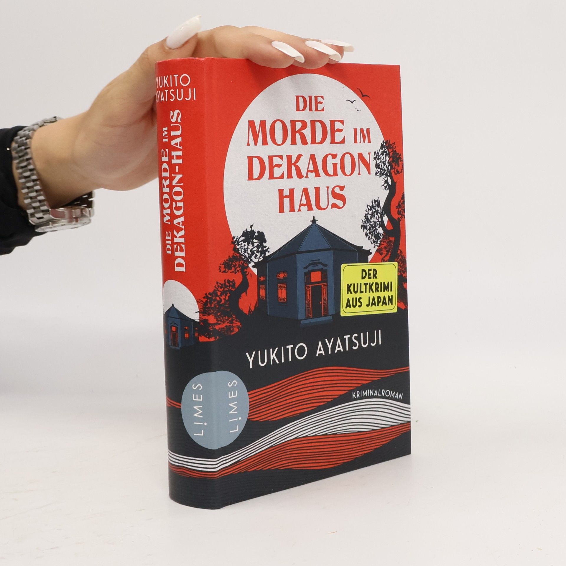 Yukito Ayatsuji Die bizarren Häuser - 1: Die Morde im Dekagon-Haus