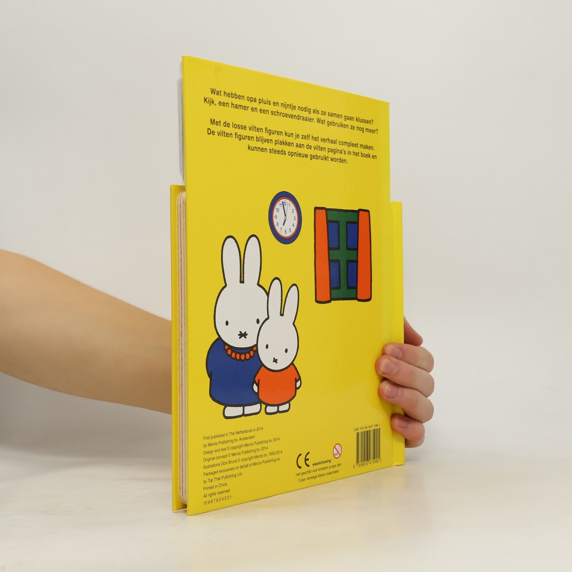 Dick Bruna Doe je mee met Nijntje? / druk 1