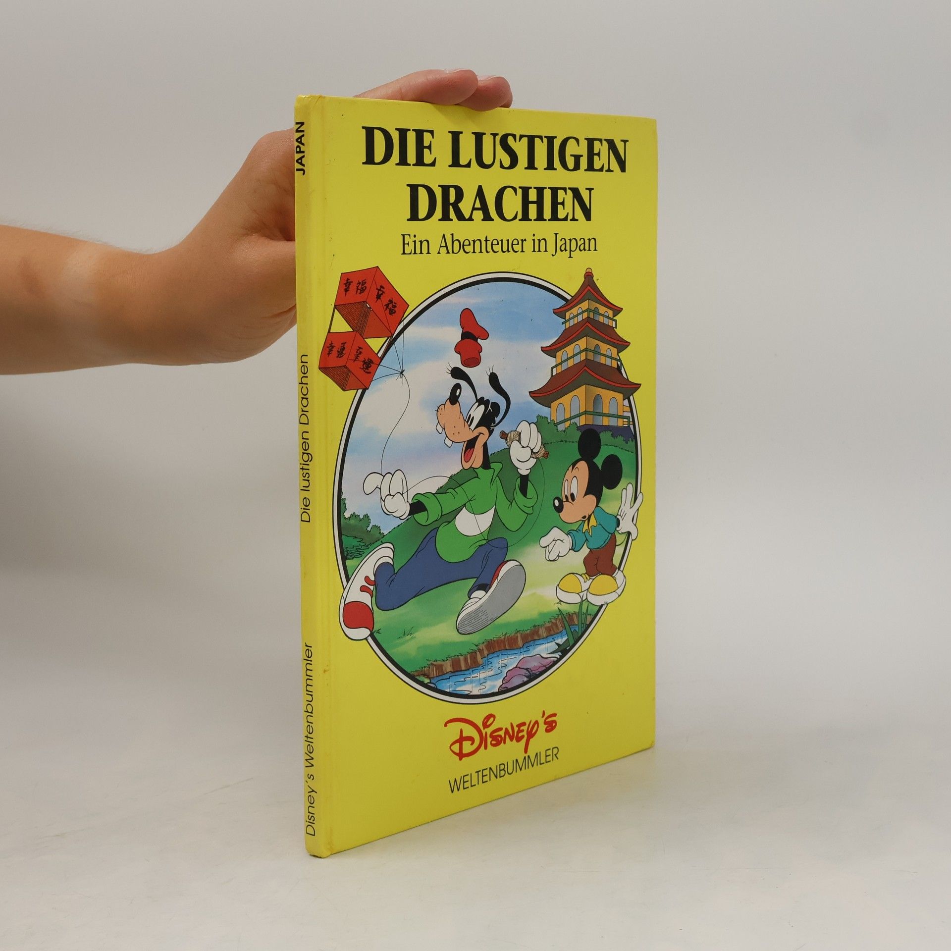 Various authors Die lustigen Drachen