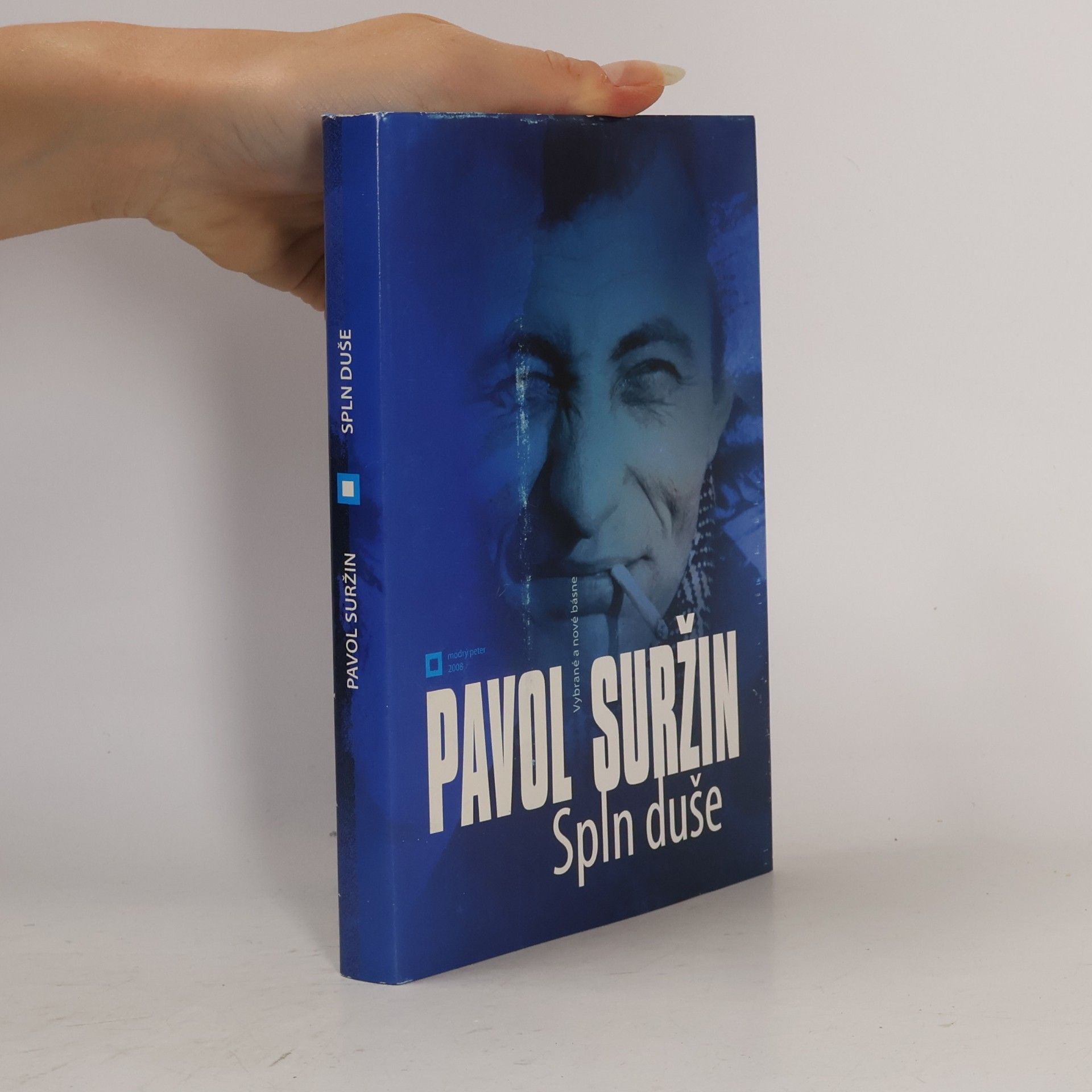 Pavol Suržin Spln duše