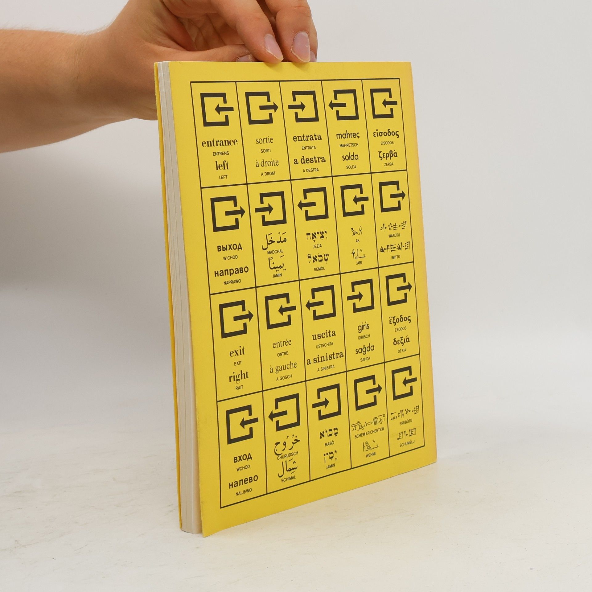 Jürgen Jordan Bilder, Schriften, Alphabete